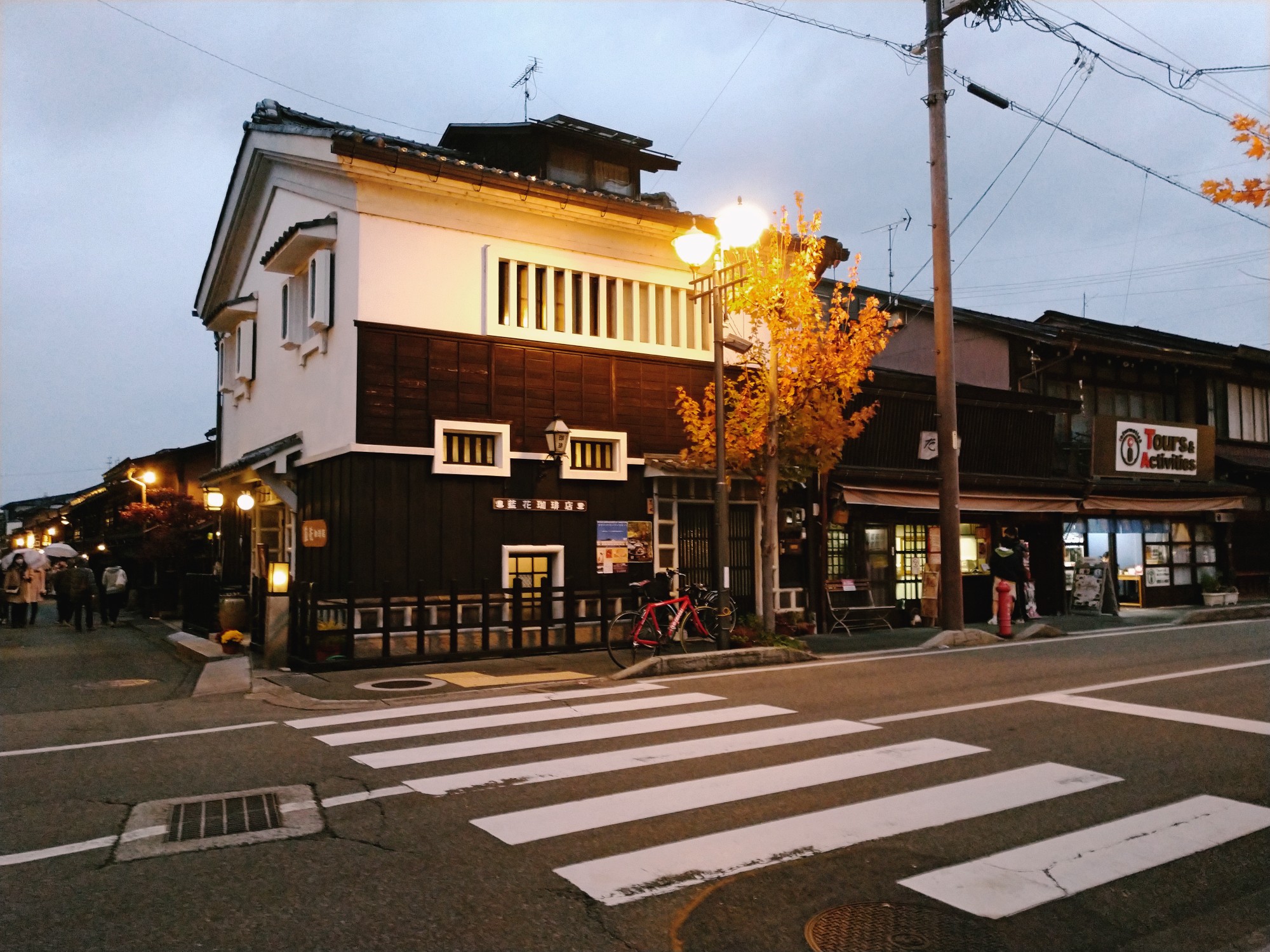 名古屋自助遊攻略