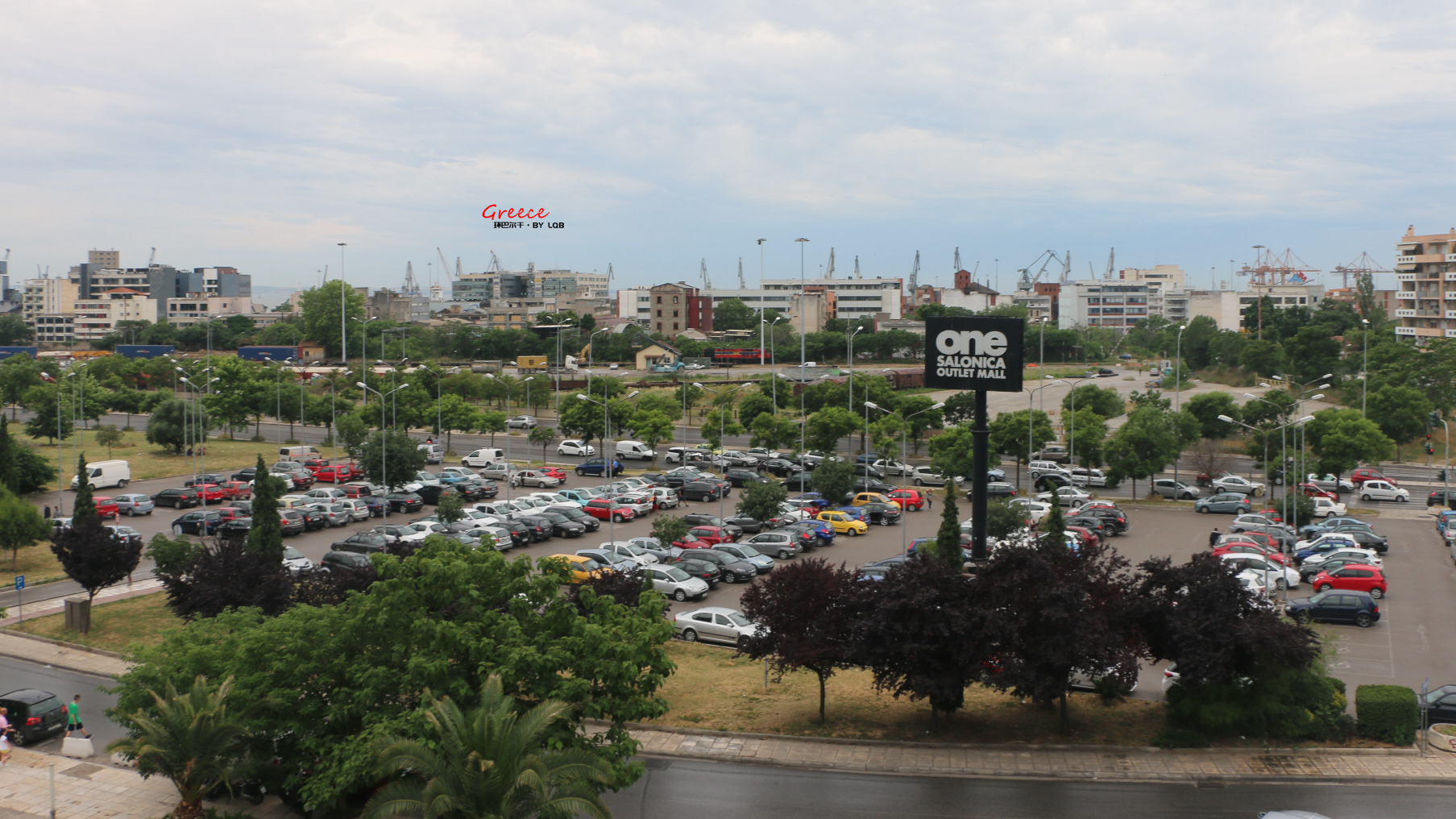 One Salonica Outlet Mall