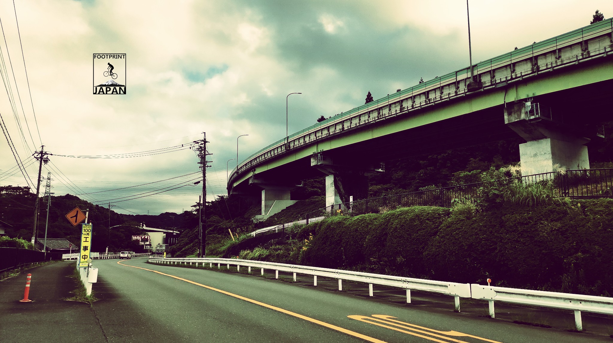 東京自助遊攻略