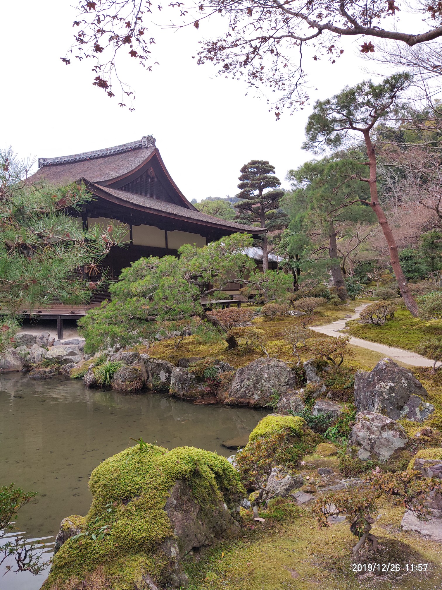 京都自助遊攻略