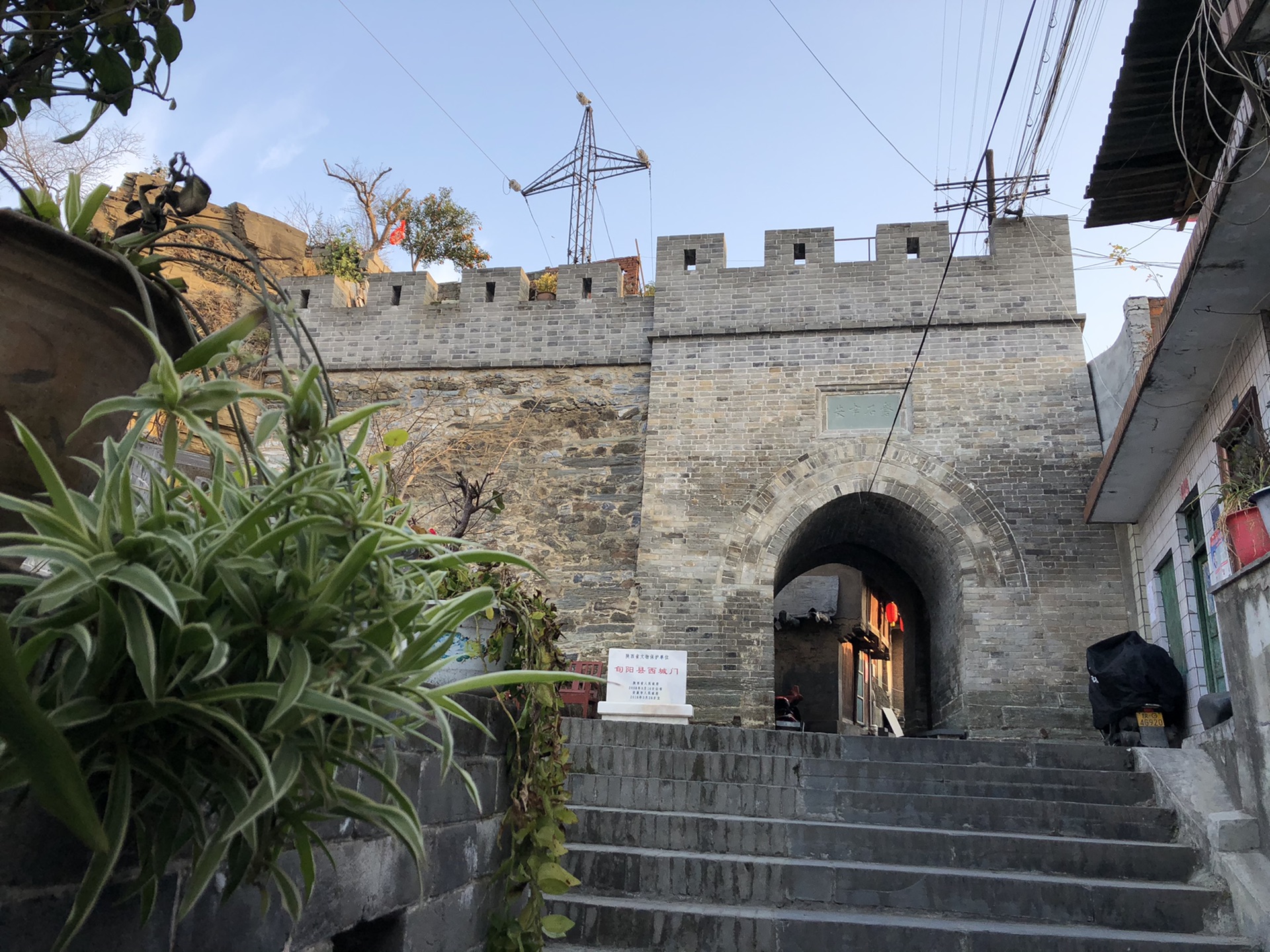 陕西安康旬阳老城