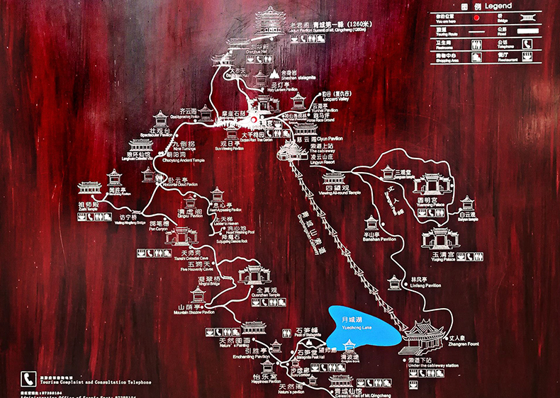 四川成都青城山前山景区门票随买随用刷身份证入园无需换票