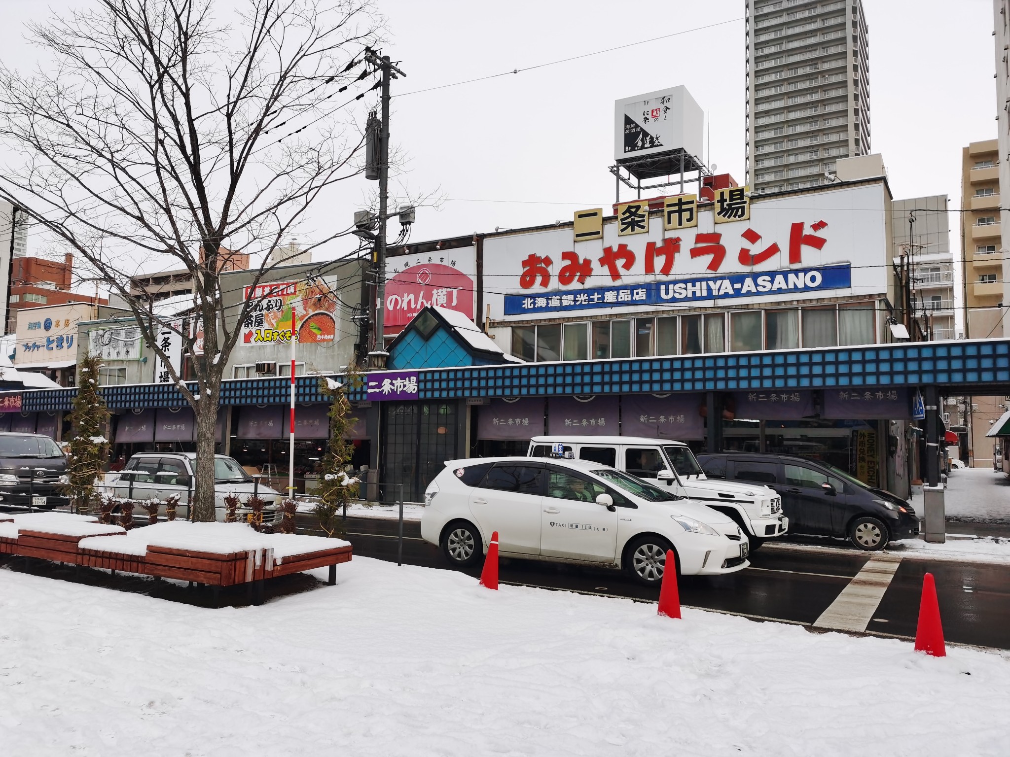 北海道自助遊攻略