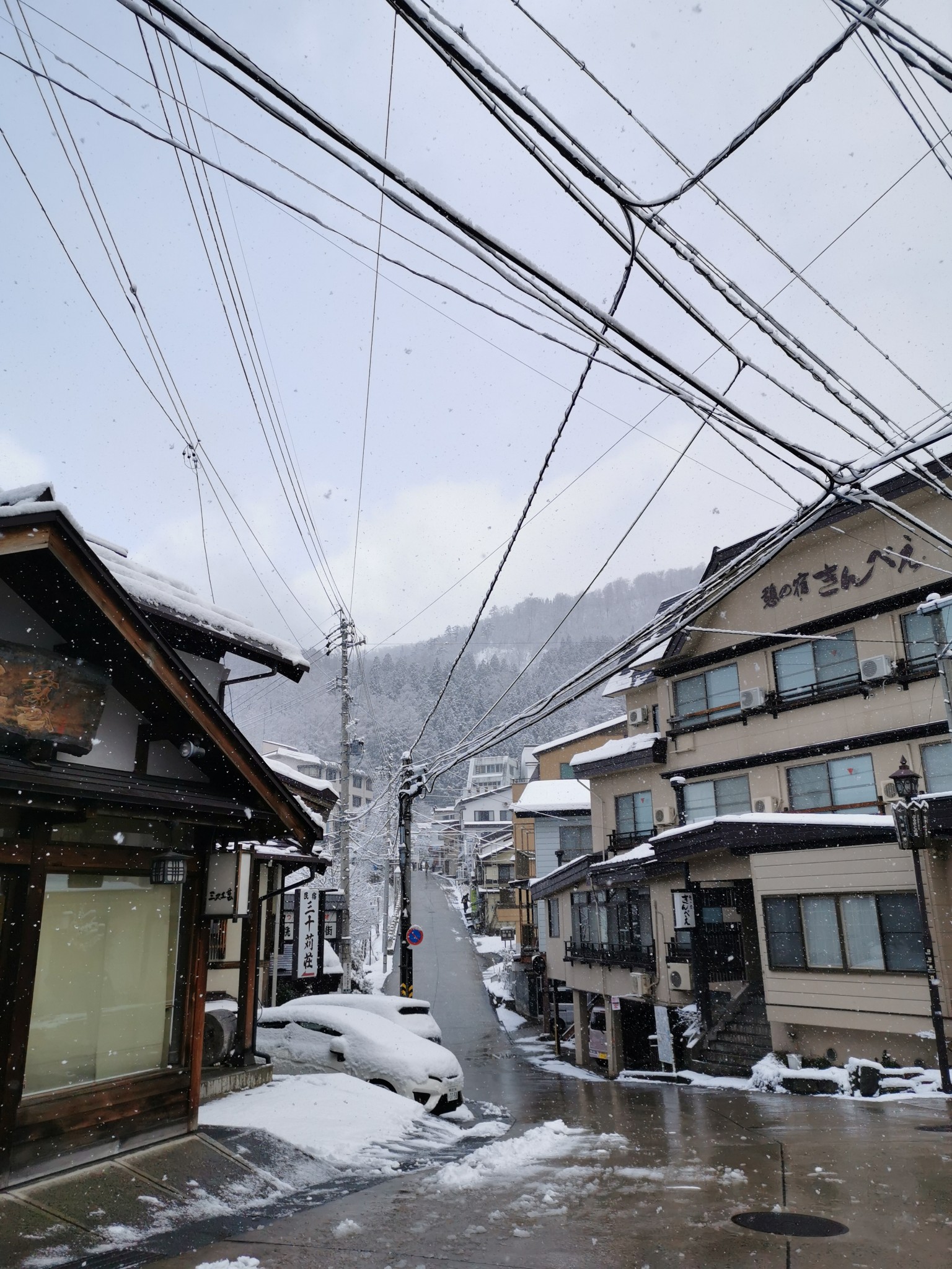 東京自助遊攻略