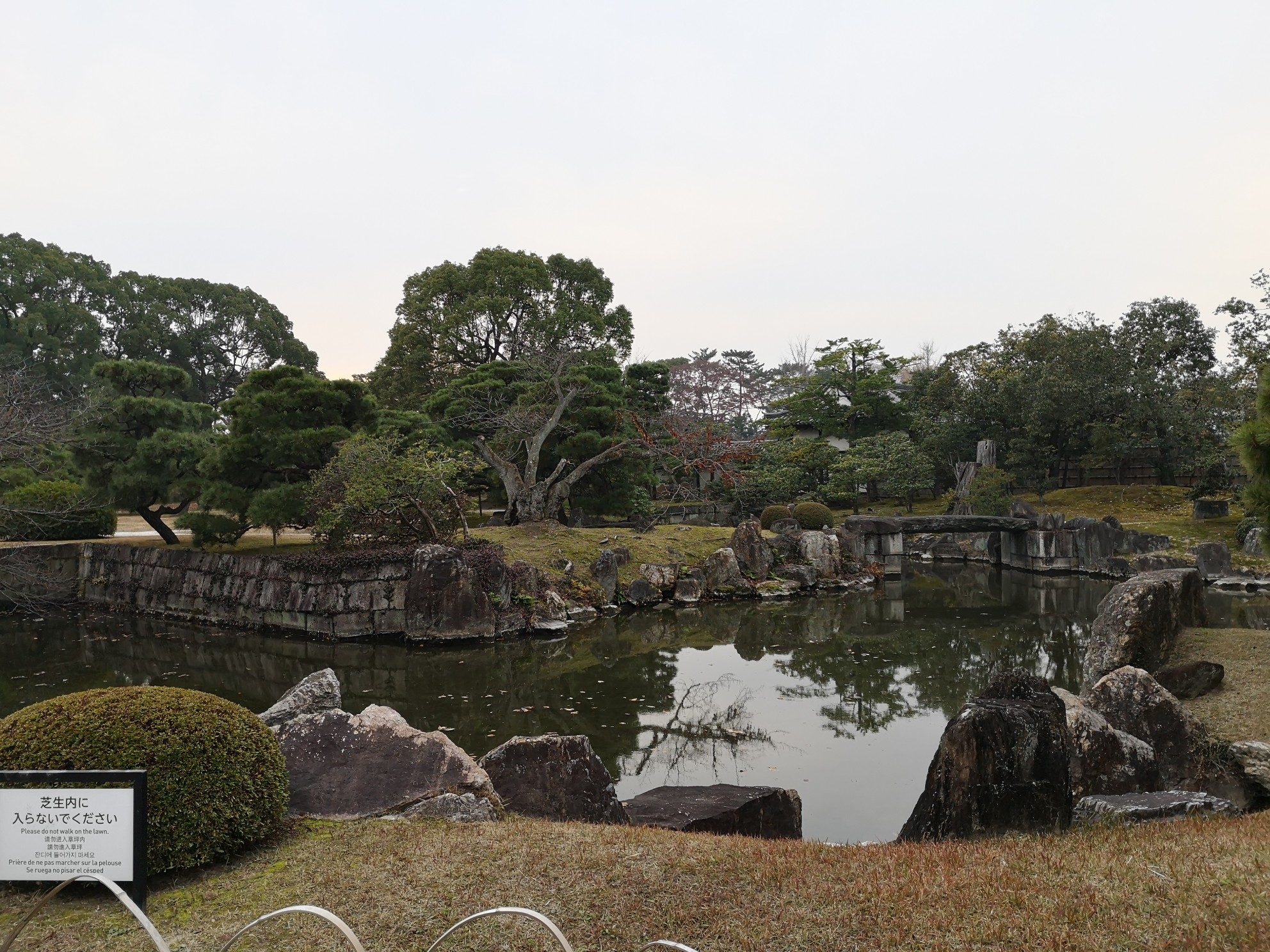 京都自助遊攻略