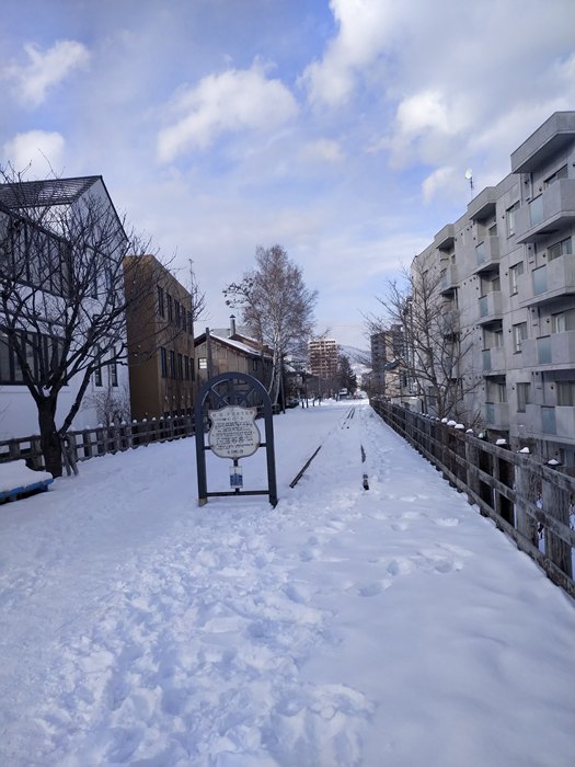 札幌自助遊攻略