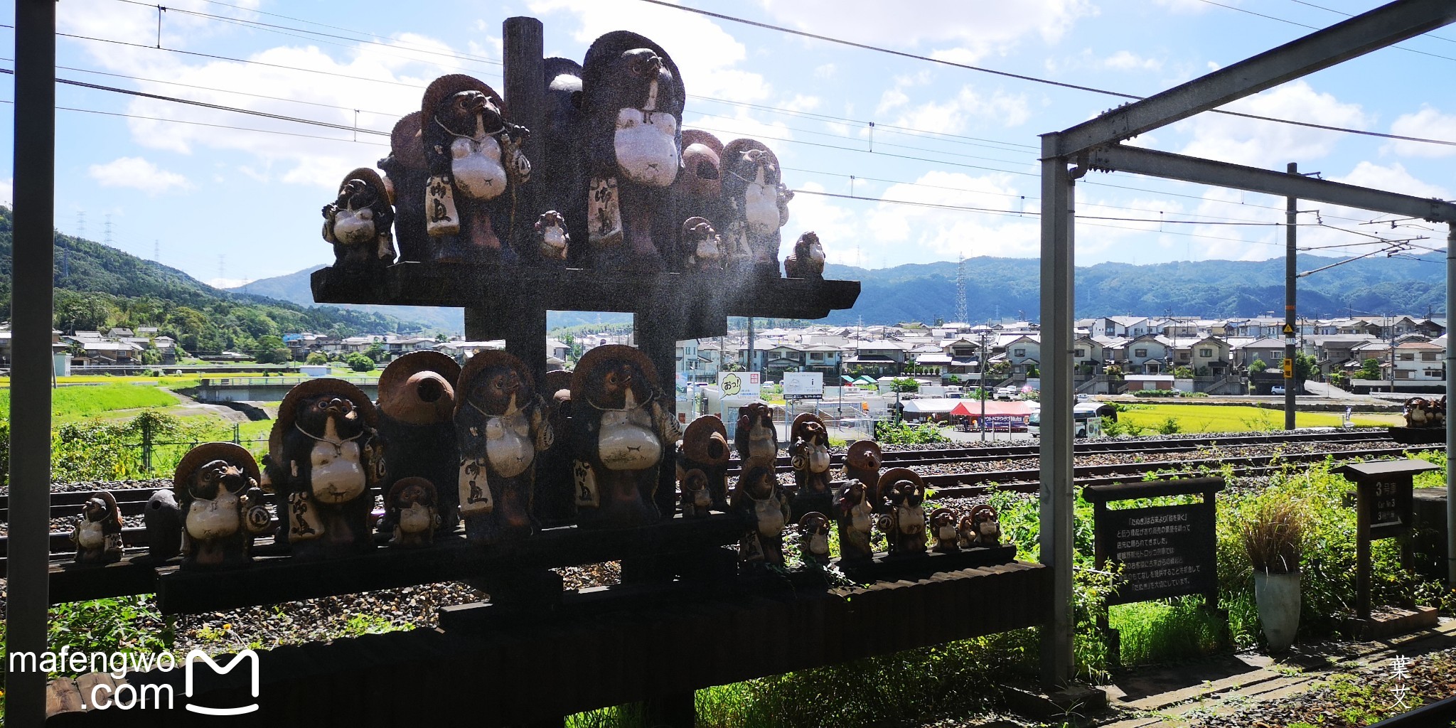 京都自助遊攻略