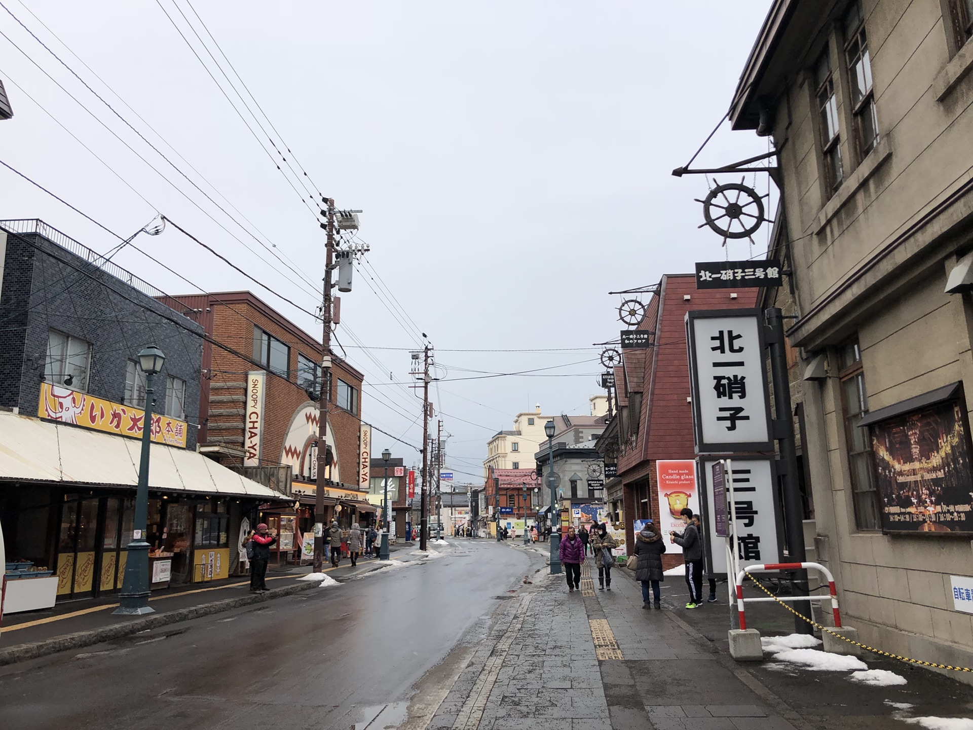 札幌自助遊攻略