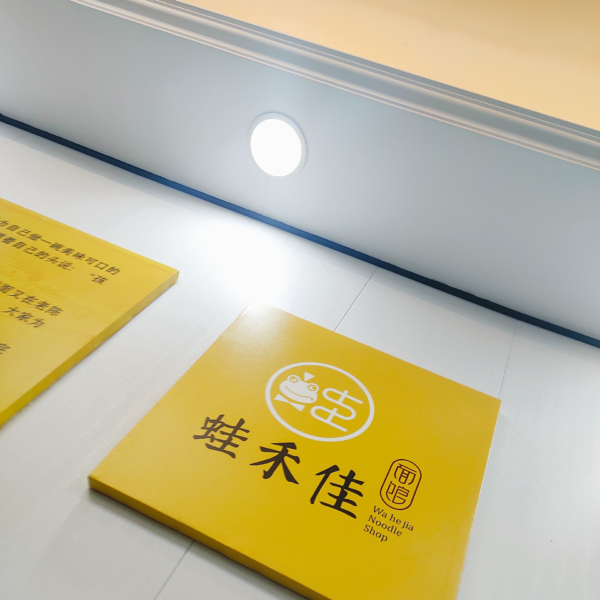 厦门祝强大药房(江头店)点评,祝强大药房(江头店)地址_评价,厦门购物