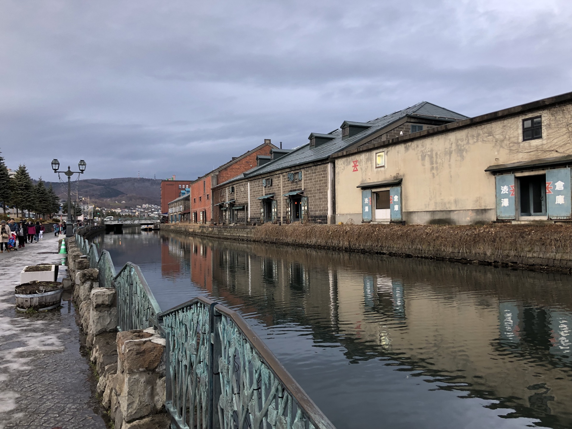 札幌自助遊攻略