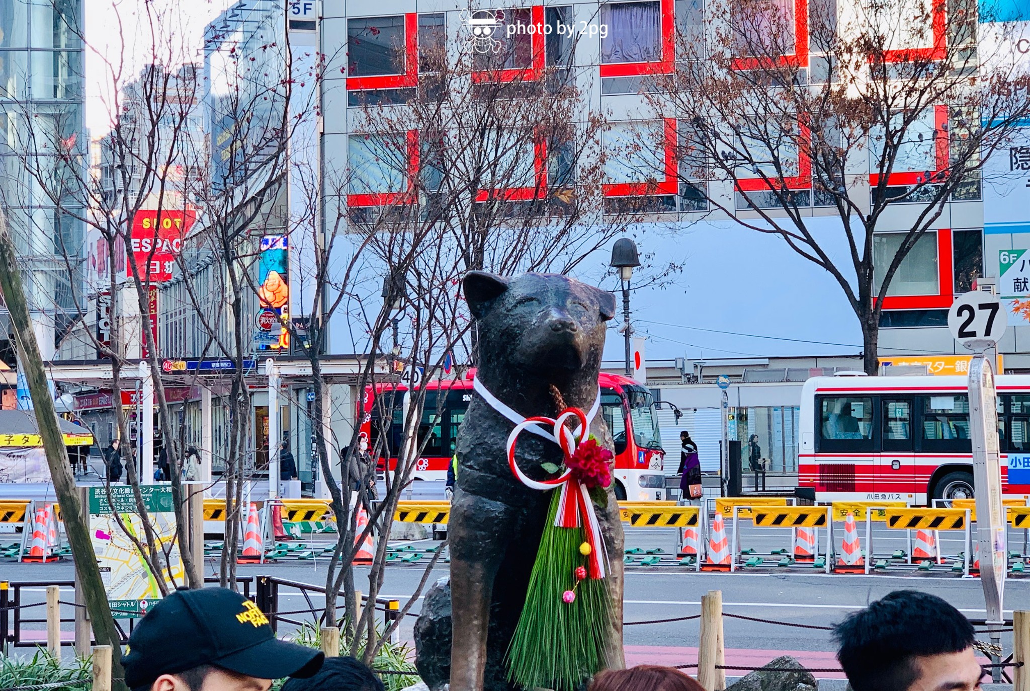 東京自助遊攻略