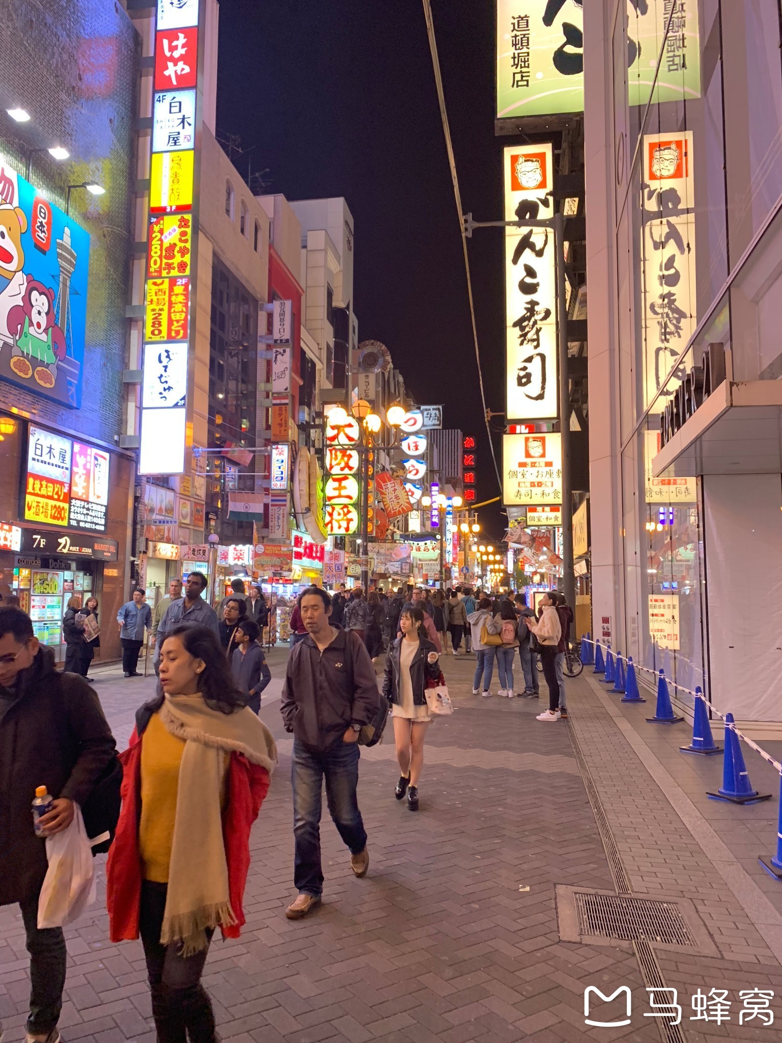 東京自助遊攻略