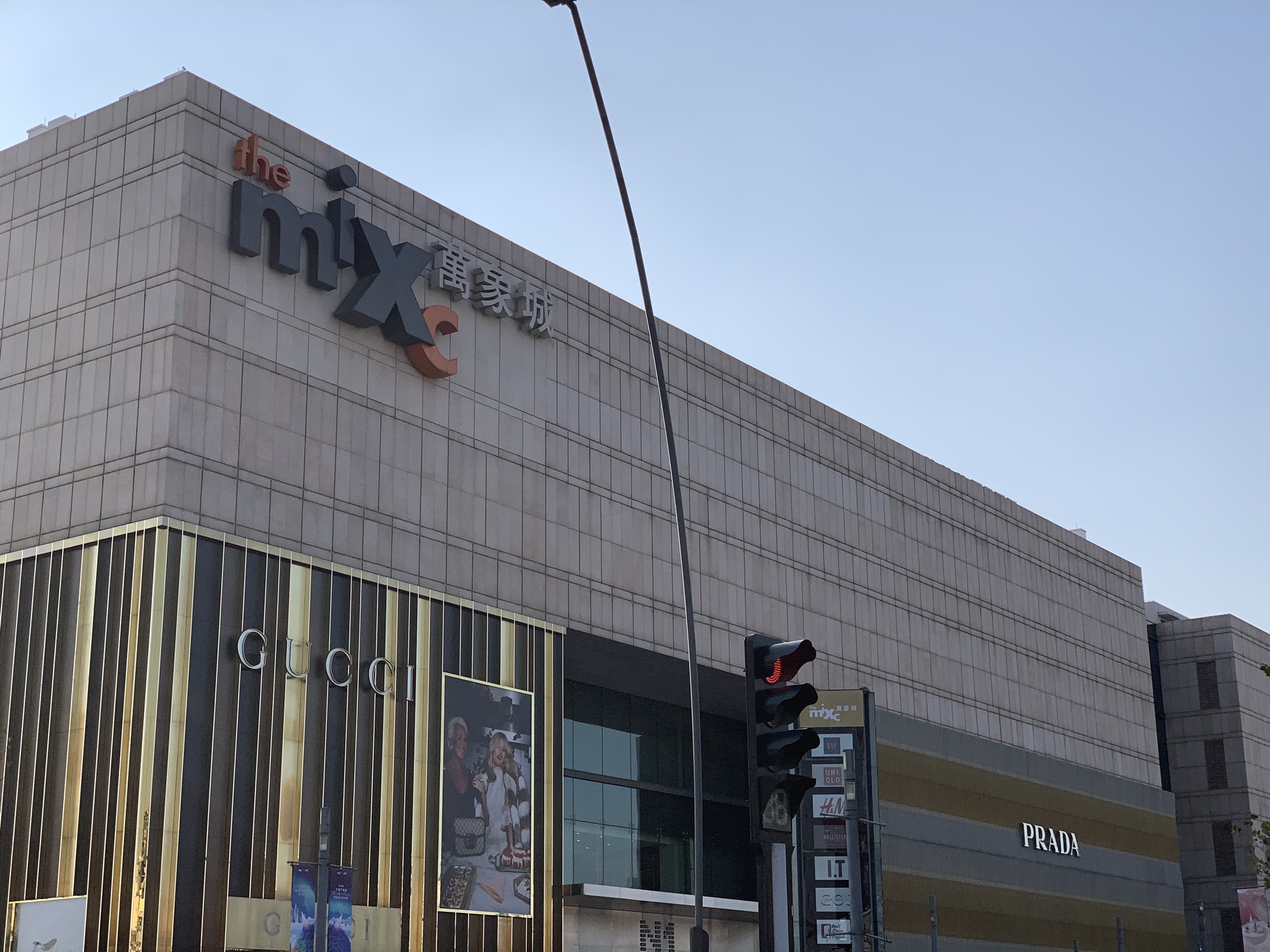 天津slowcity慢城(彩悦城店)餐厅介绍, slowcity慢城(彩悦城店)地址