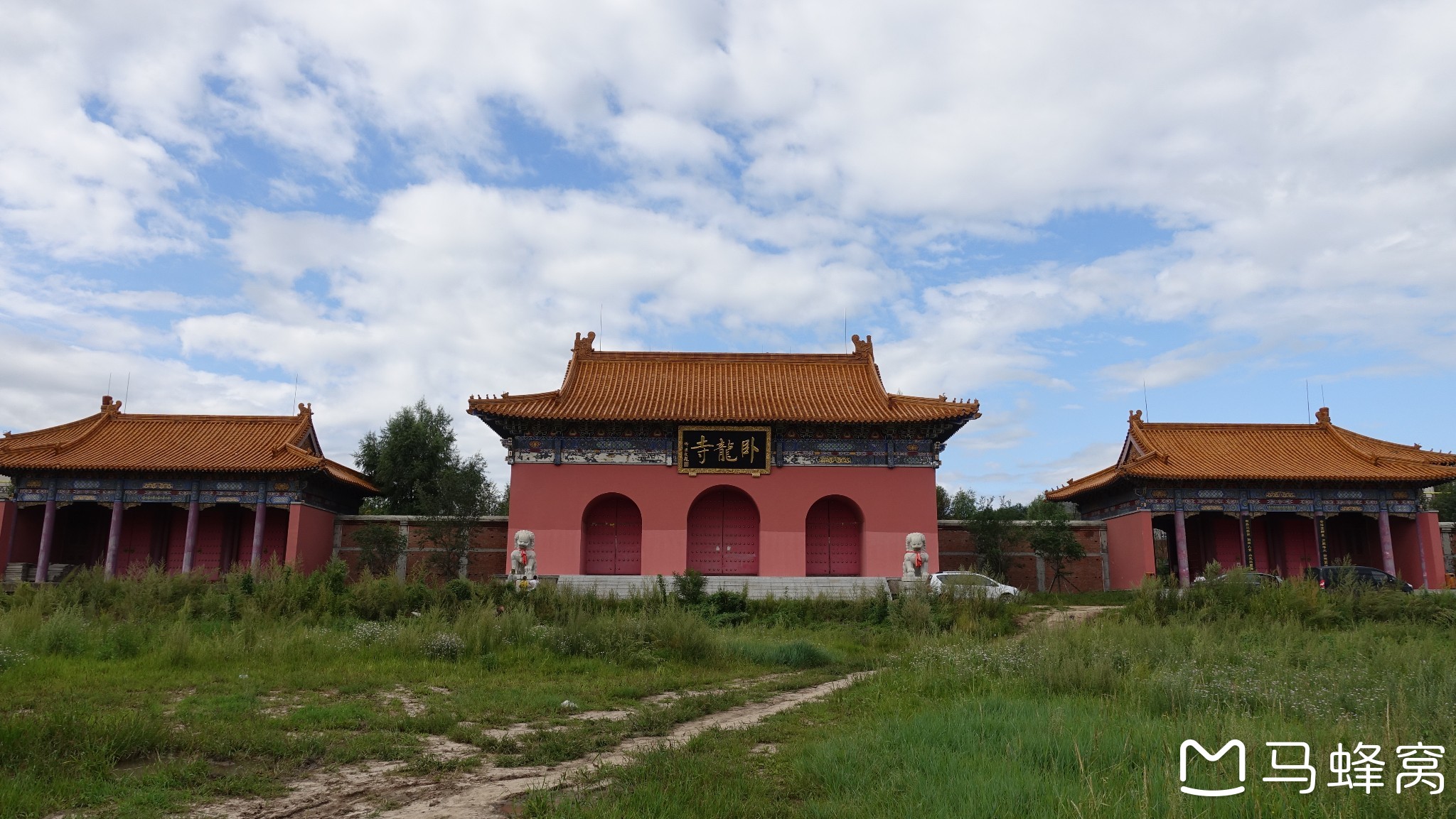 哈尔滨天恒山卧龙寺游记——17,哈尔滨旅游攻略 - 马蜂窝