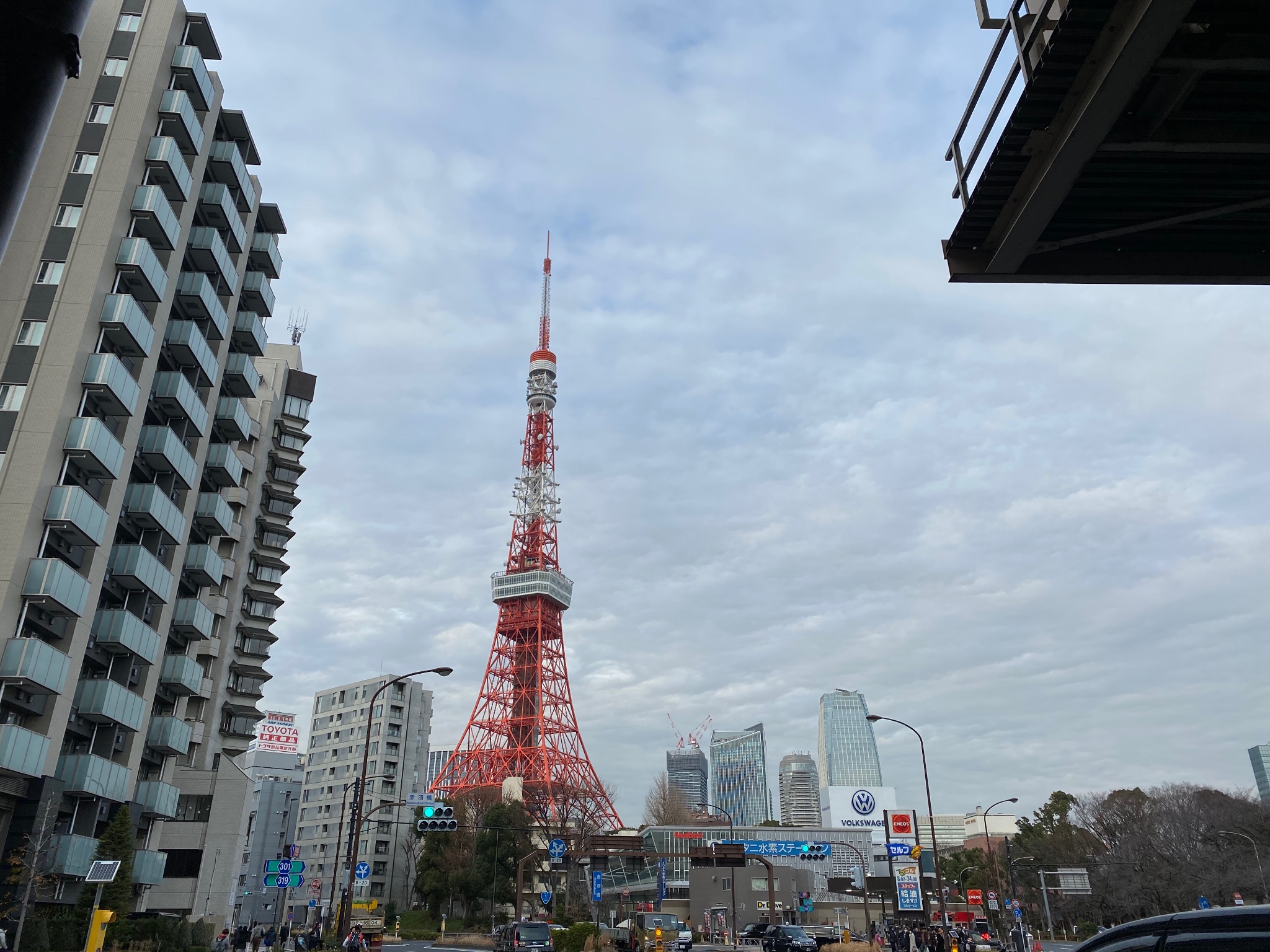 東京自助遊攻略