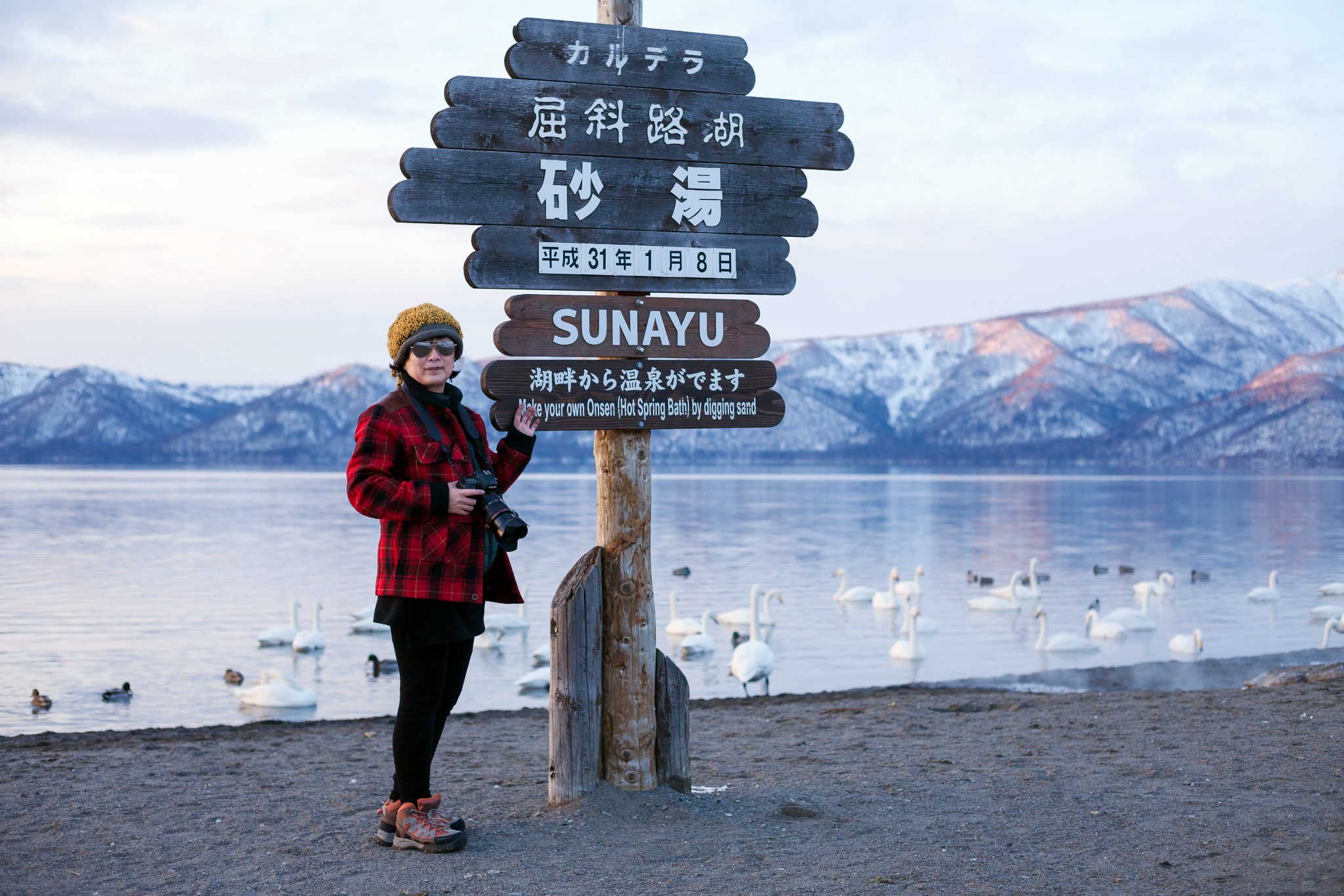 北海道自助遊攻略