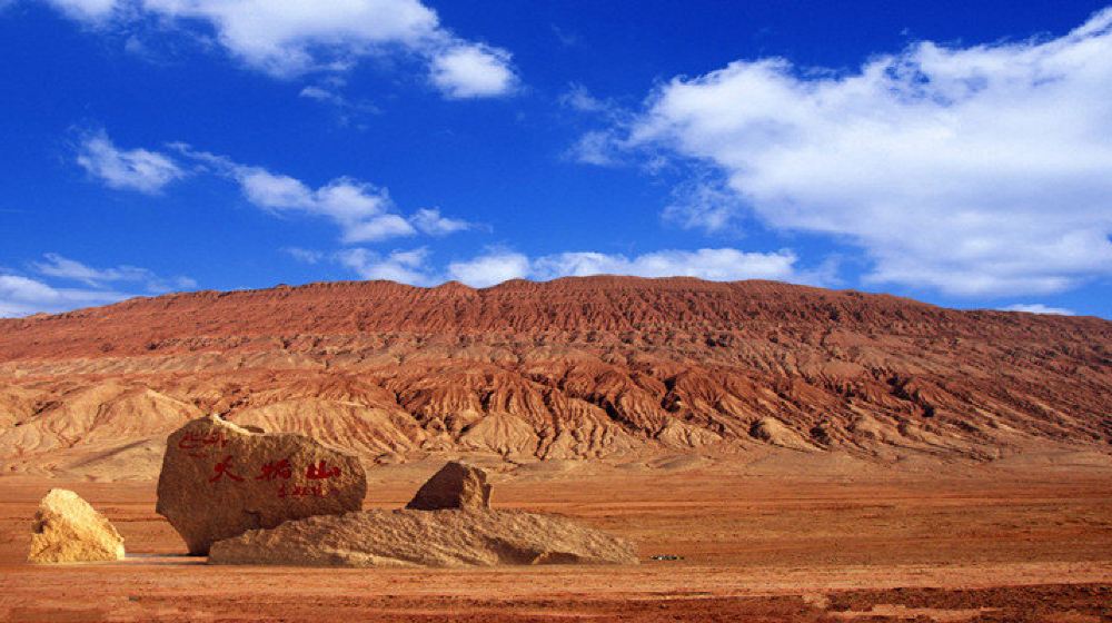 赠意外险 不走回头路 赏火焰山 鄯善沙漠公园 无购物无自费推荐)k