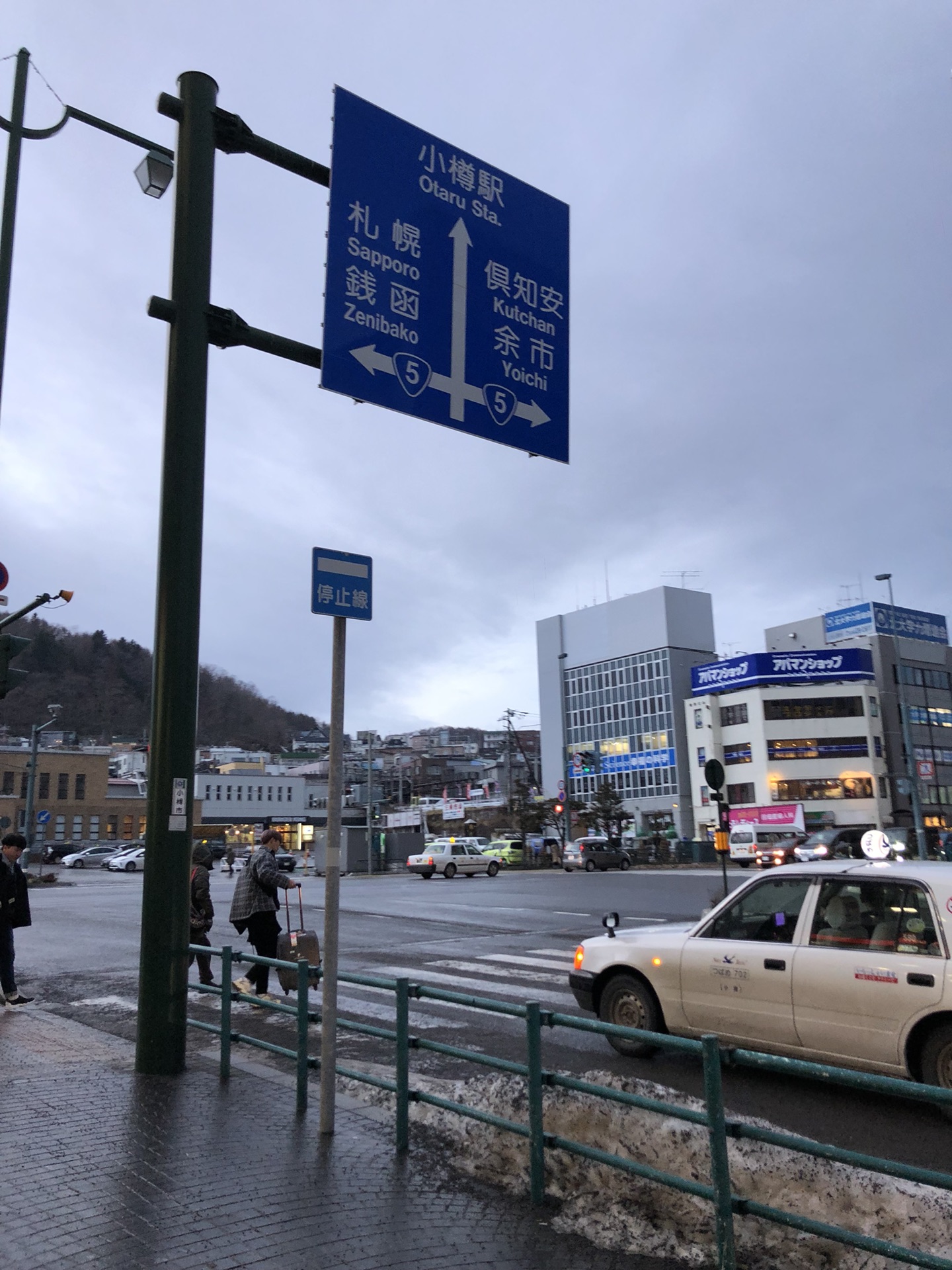 札幌自助遊攻略