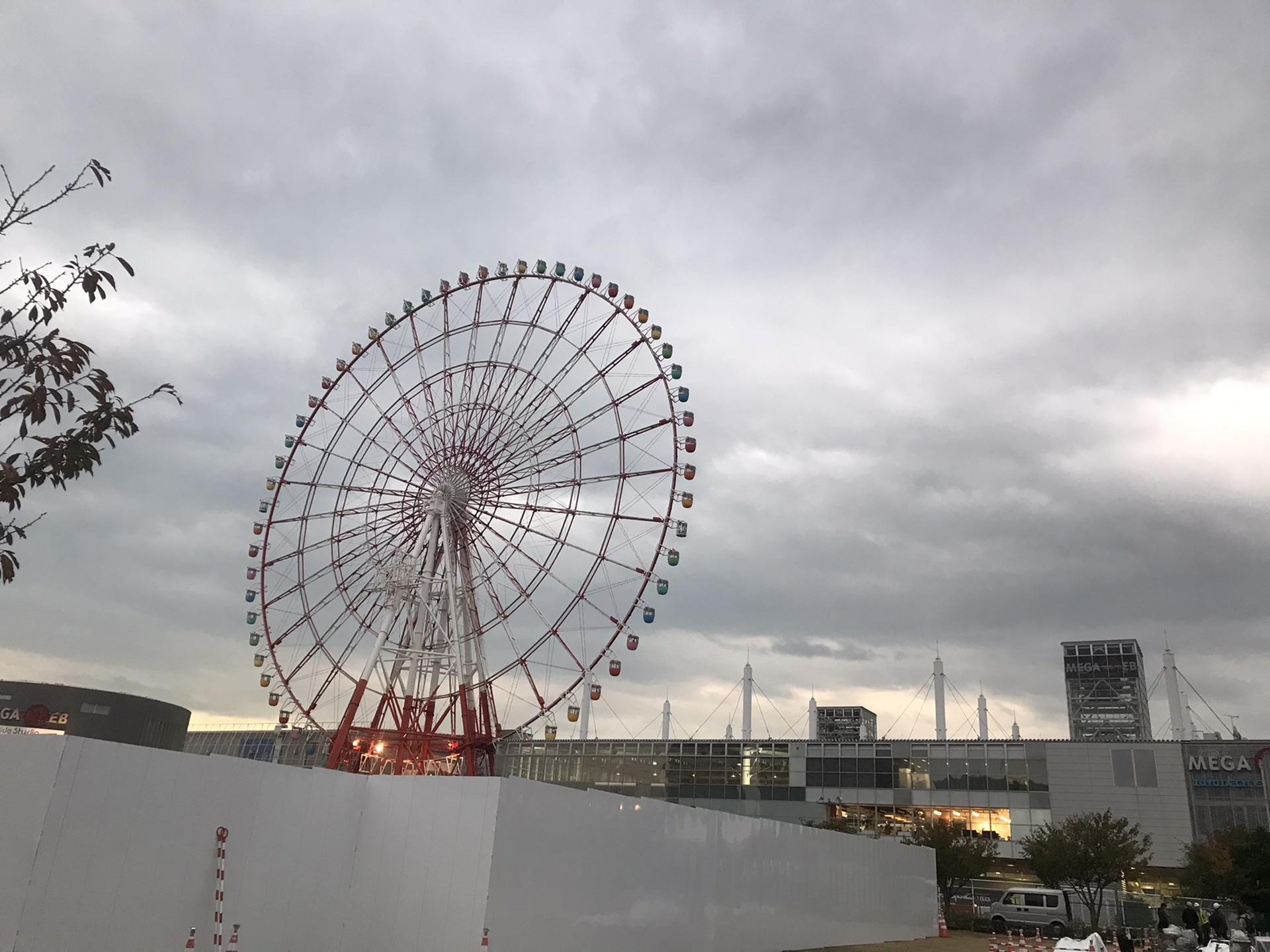 東京自助遊攻略