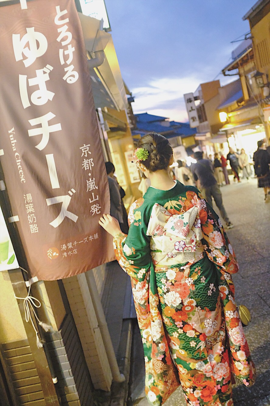 京都自助遊攻略