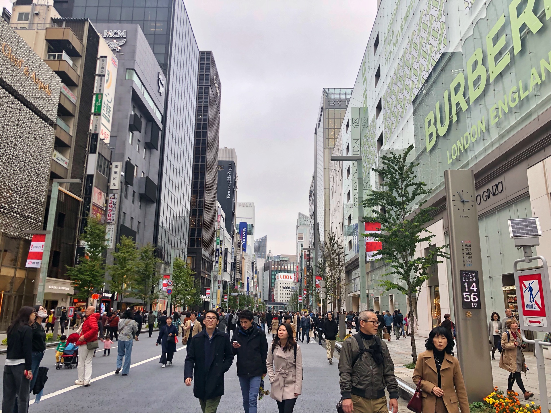 東京自助遊攻略