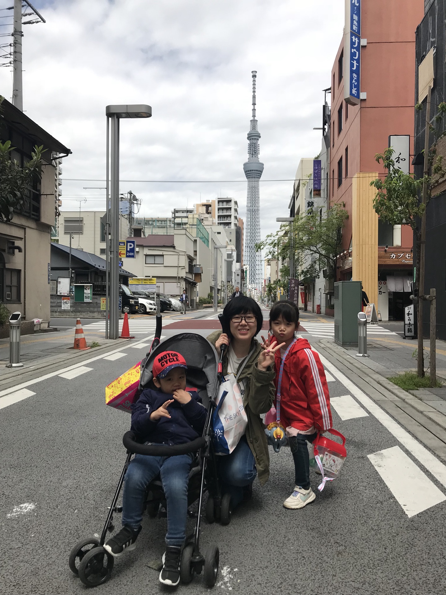 東京自助遊攻略