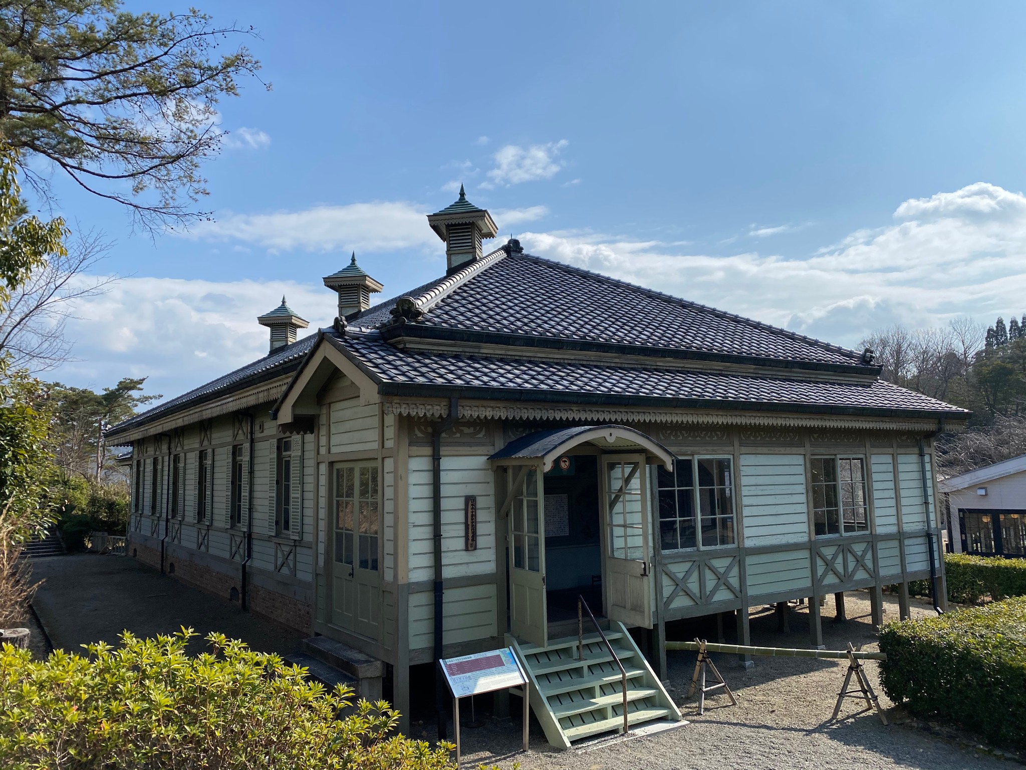 名古屋自助遊攻略