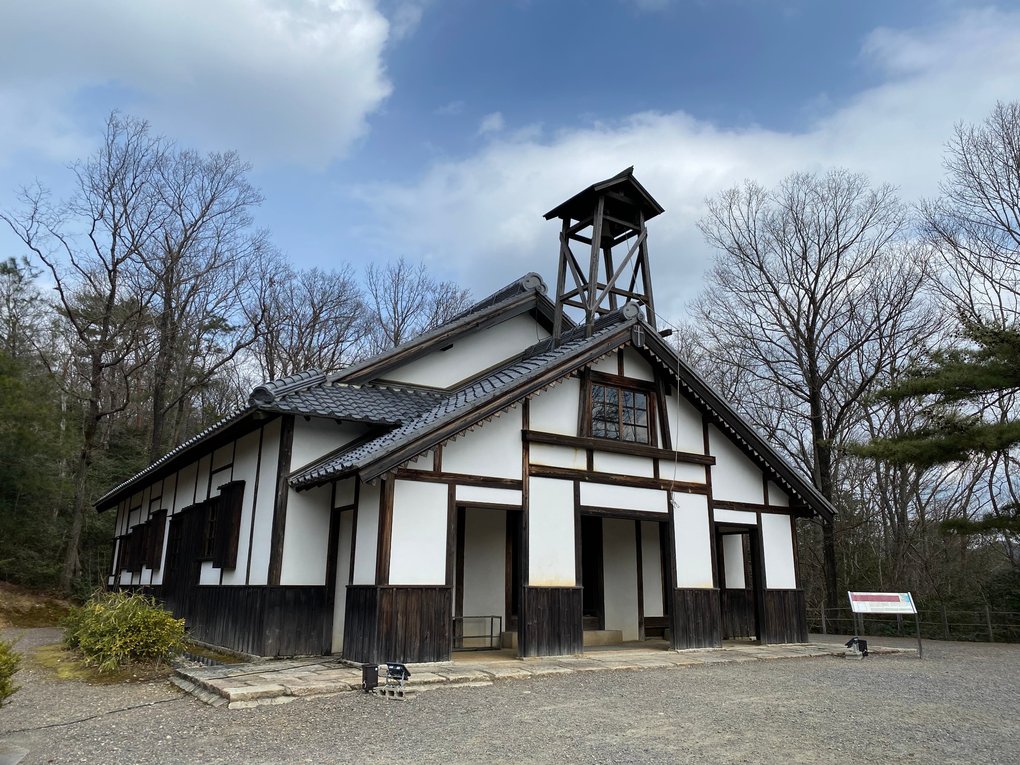 名古屋自助遊攻略