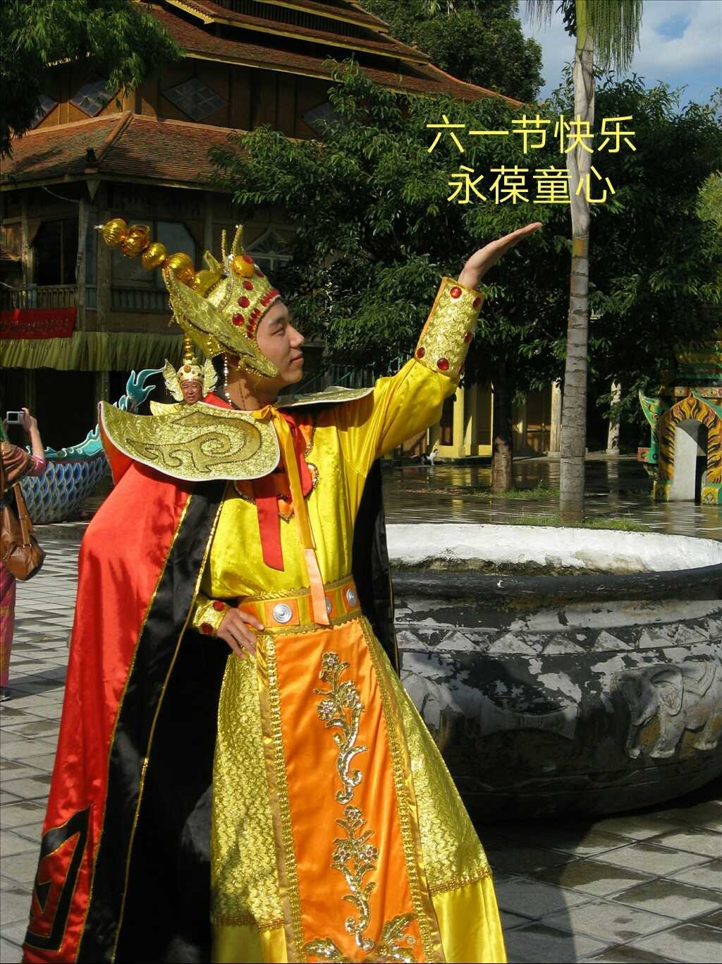 南京美食-鸿江茶吧