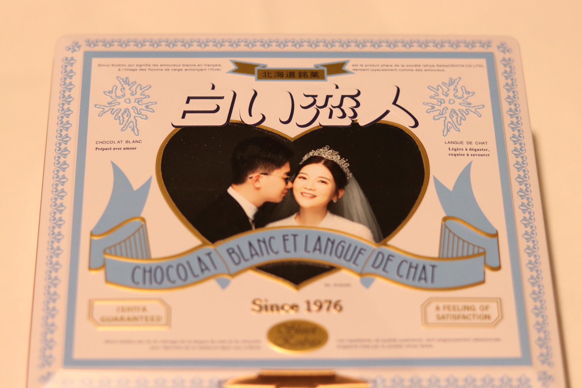 国家会展中心(上海)7号馆