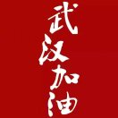 程言往事