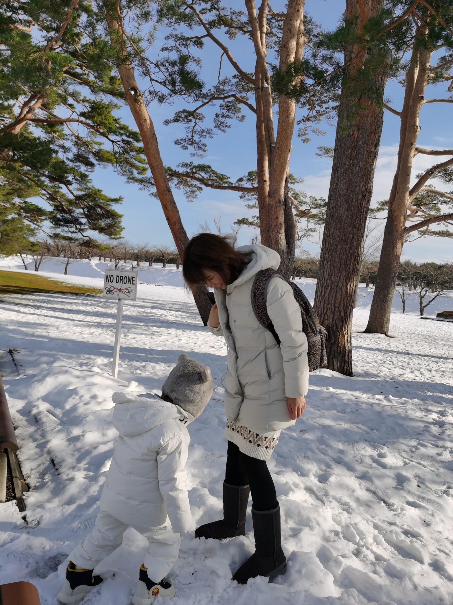 北海道自助遊攻略