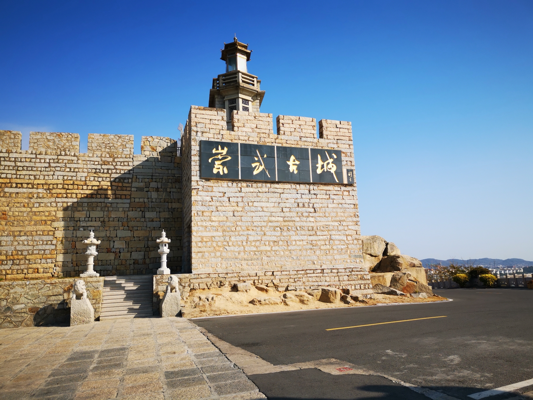 20191213泉州崇武古城