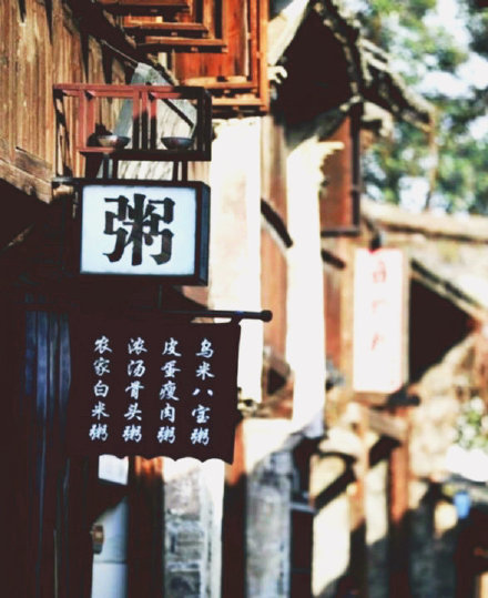 乌镇二十四时辰:给你一份乌镇交通、游玩、住宿指南