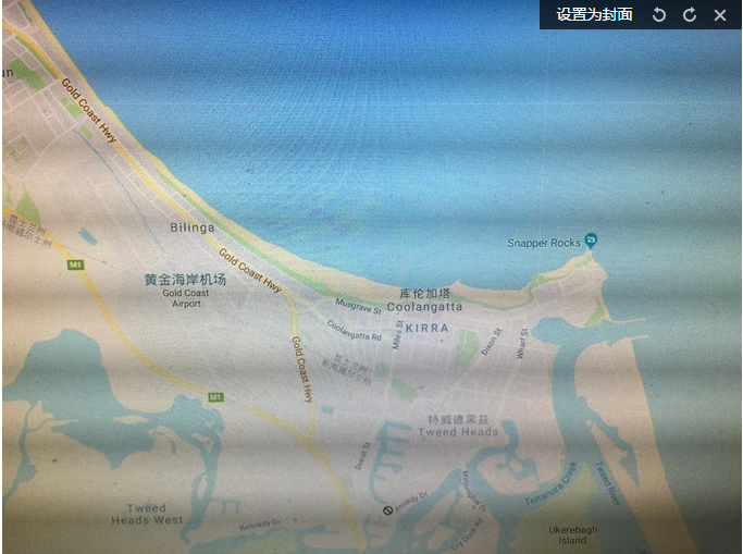 黃金海岸（澳大利亞）自助遊攻略