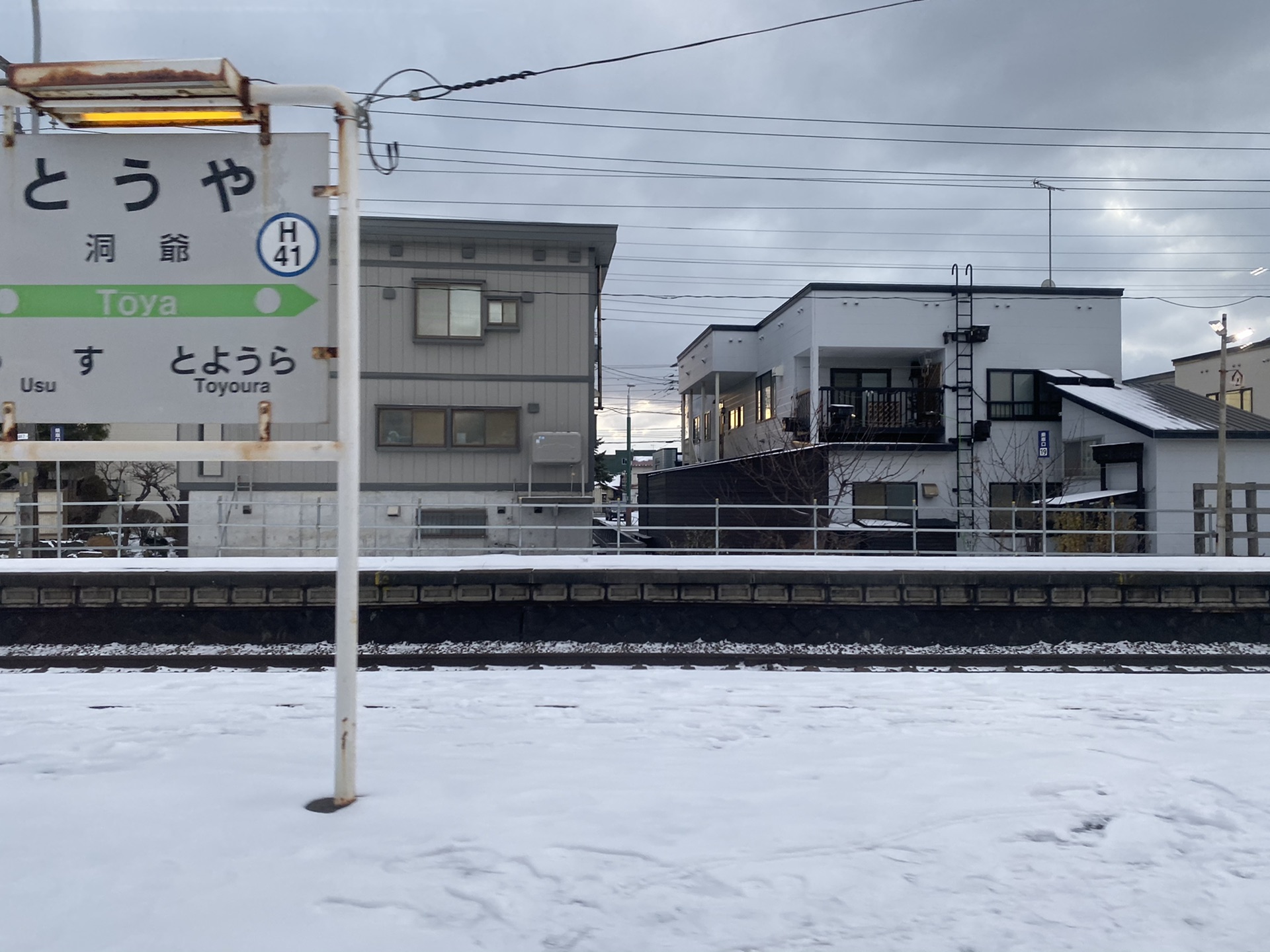 北海道自助遊攻略