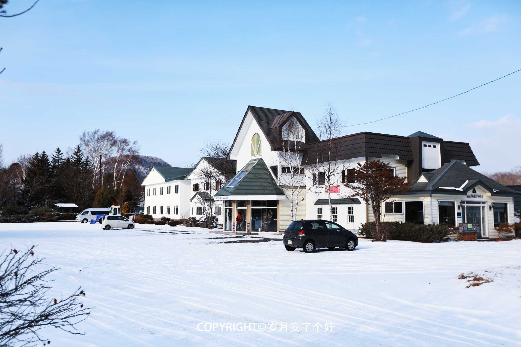 北海道自助遊攻略