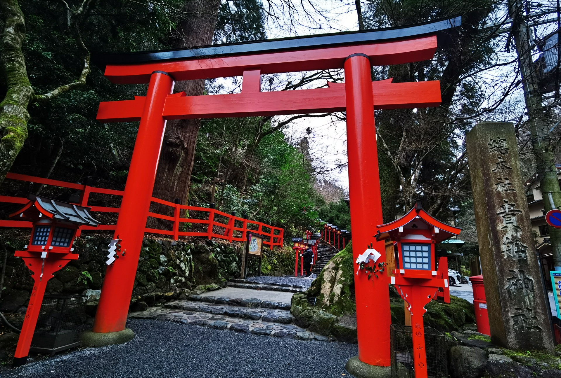 京都自助遊攻略