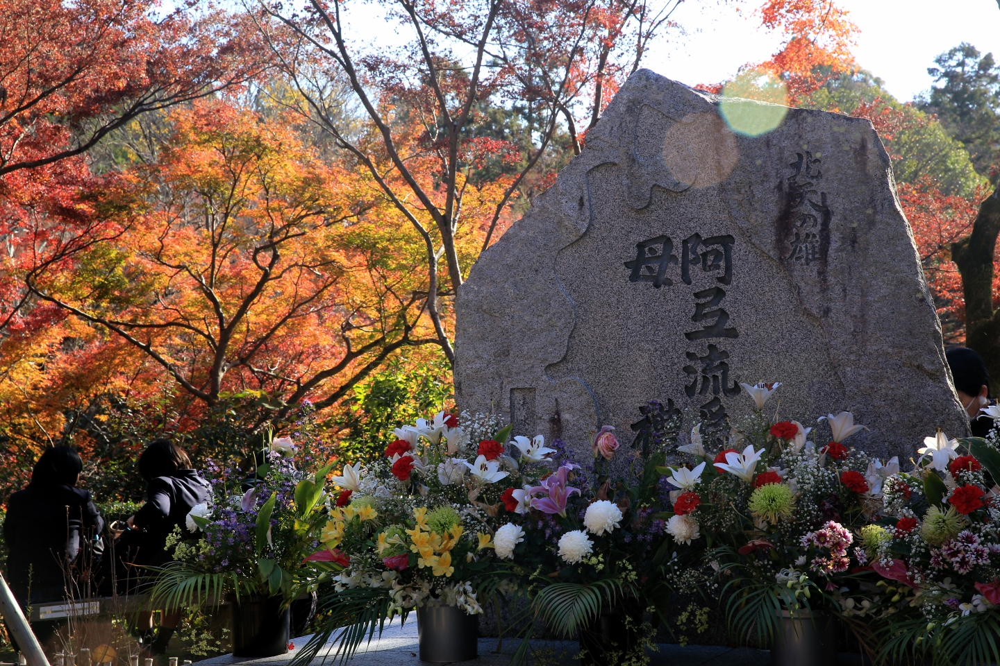 京都自助遊攻略