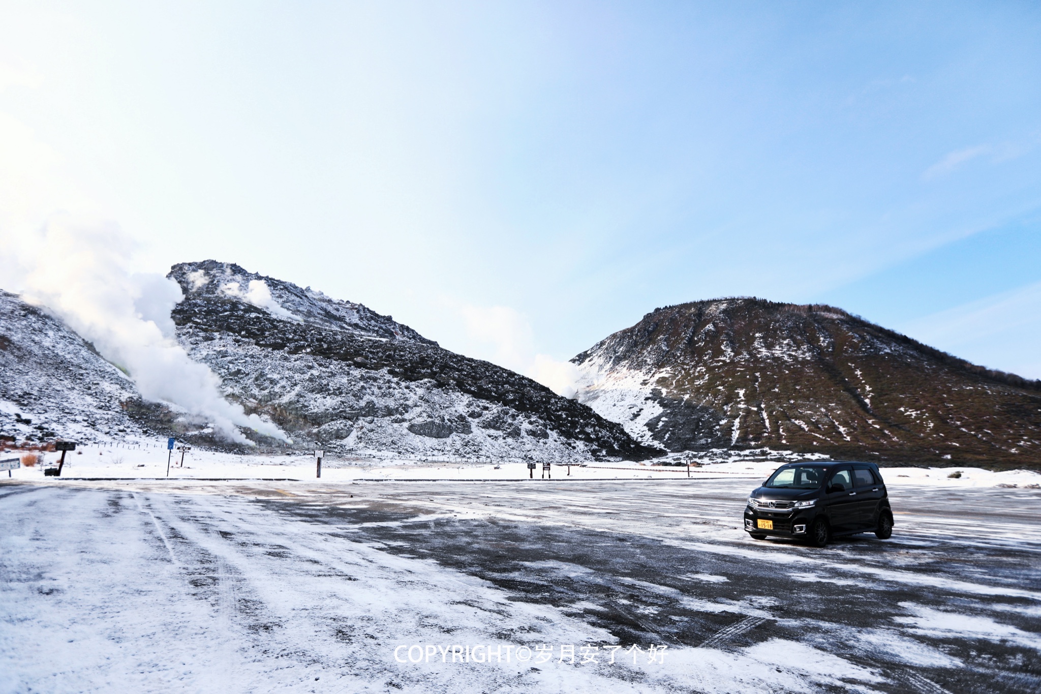 北海道自助遊攻略