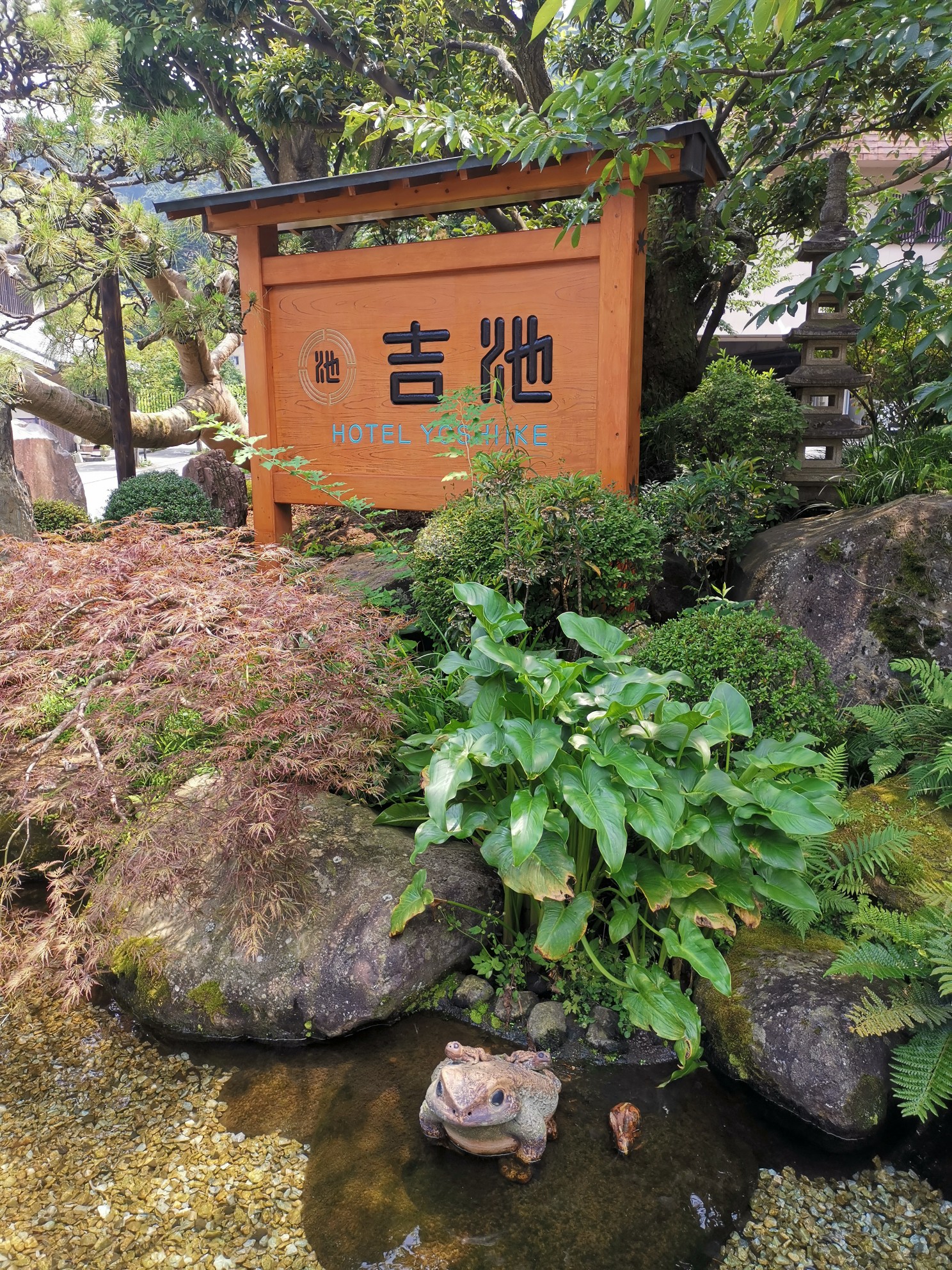 東京自助遊攻略