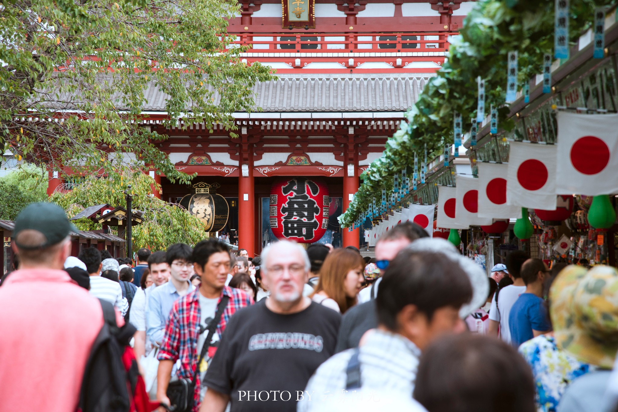 東京自助遊攻略