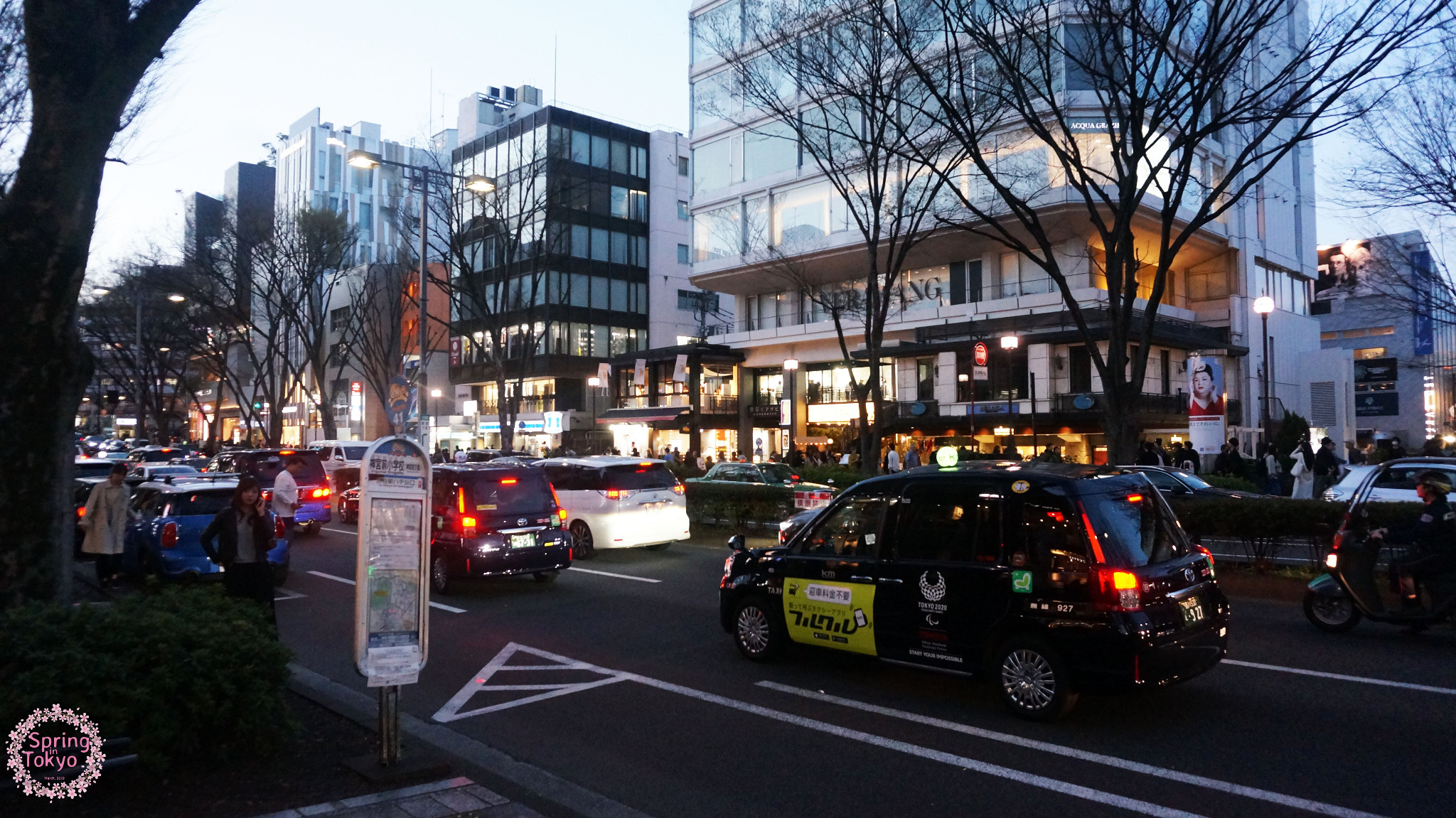 東京自助遊攻略