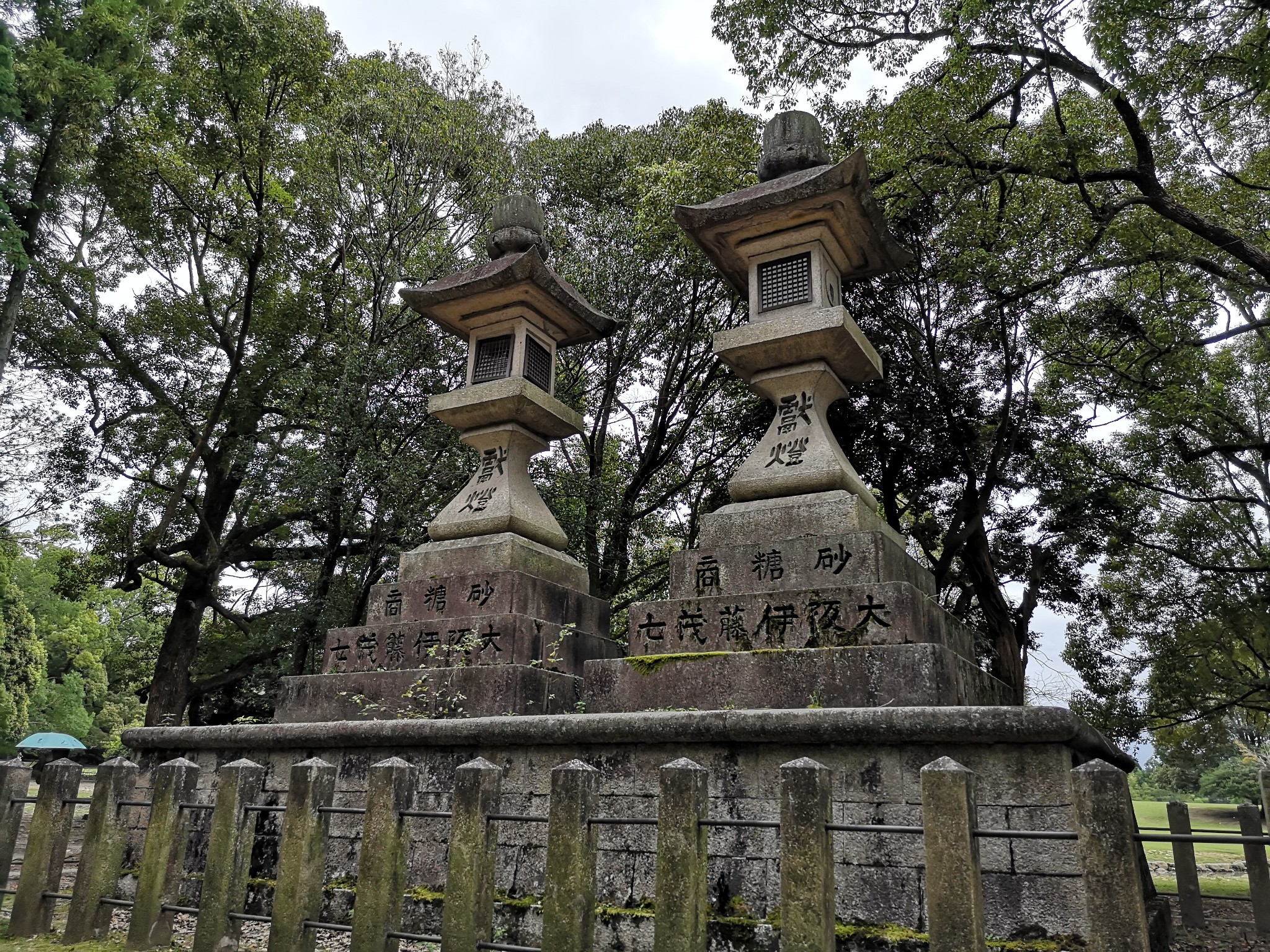 京都自助遊攻略