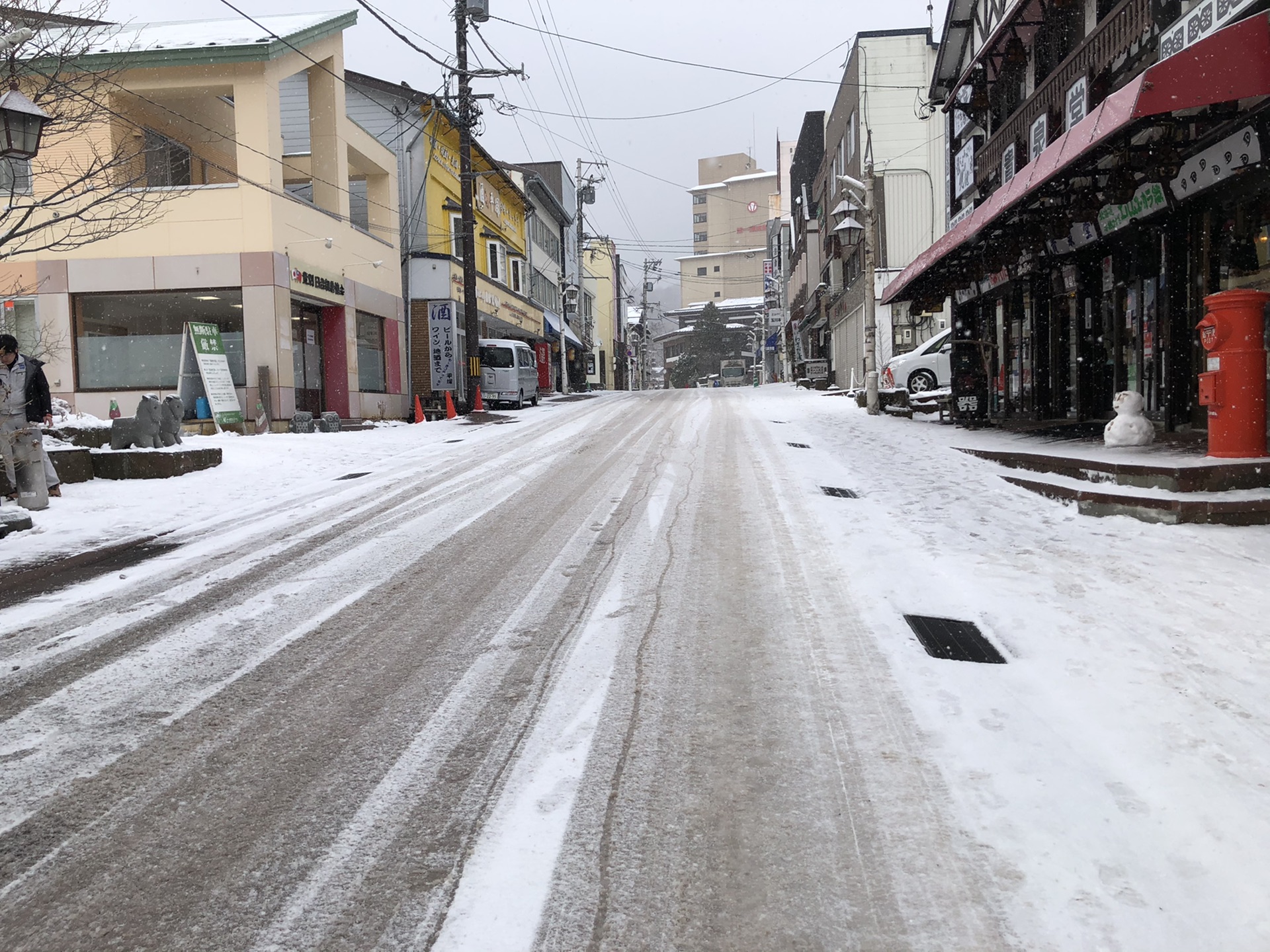 北海道自助遊攻略