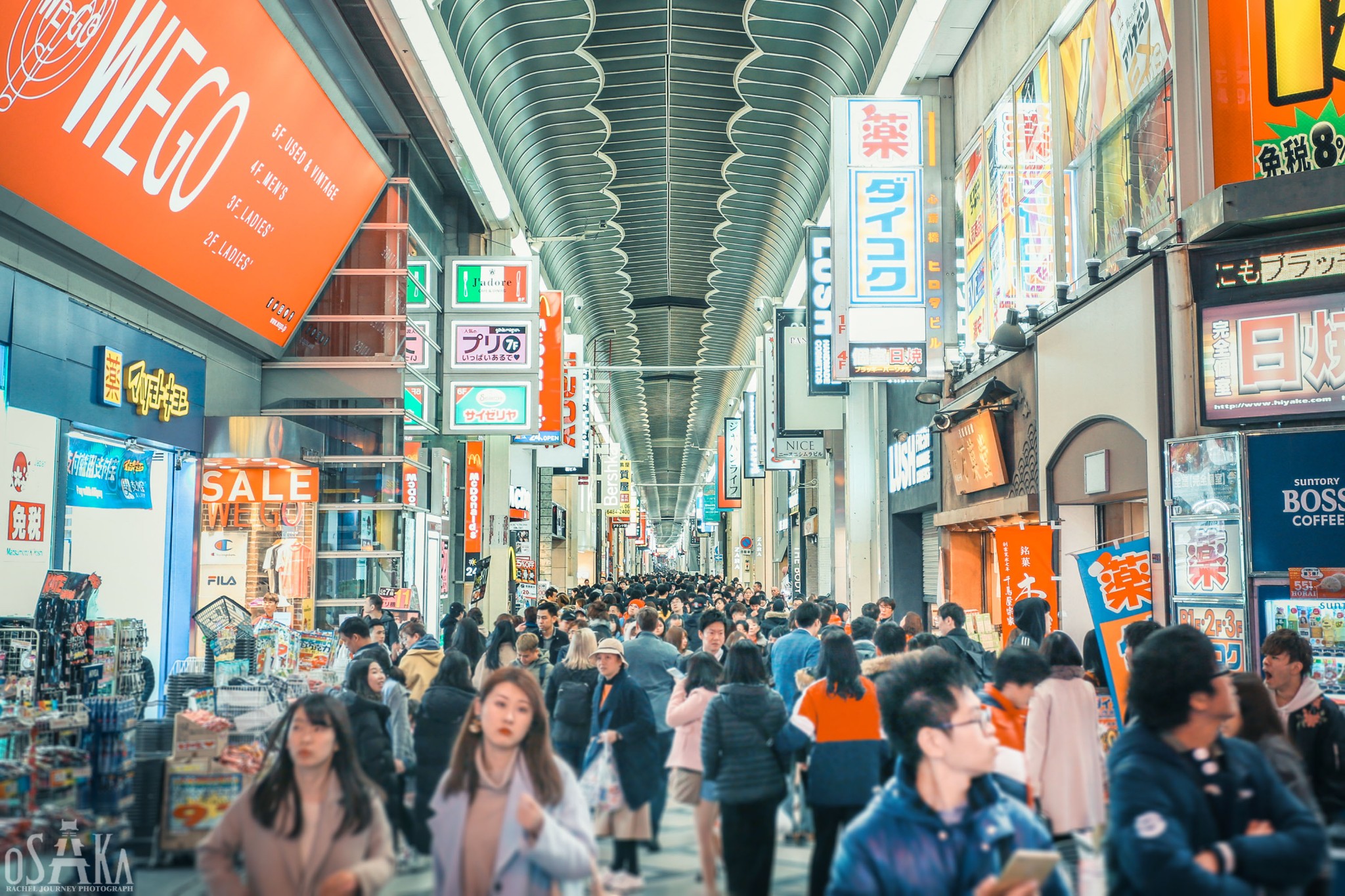 大阪自助遊攻略