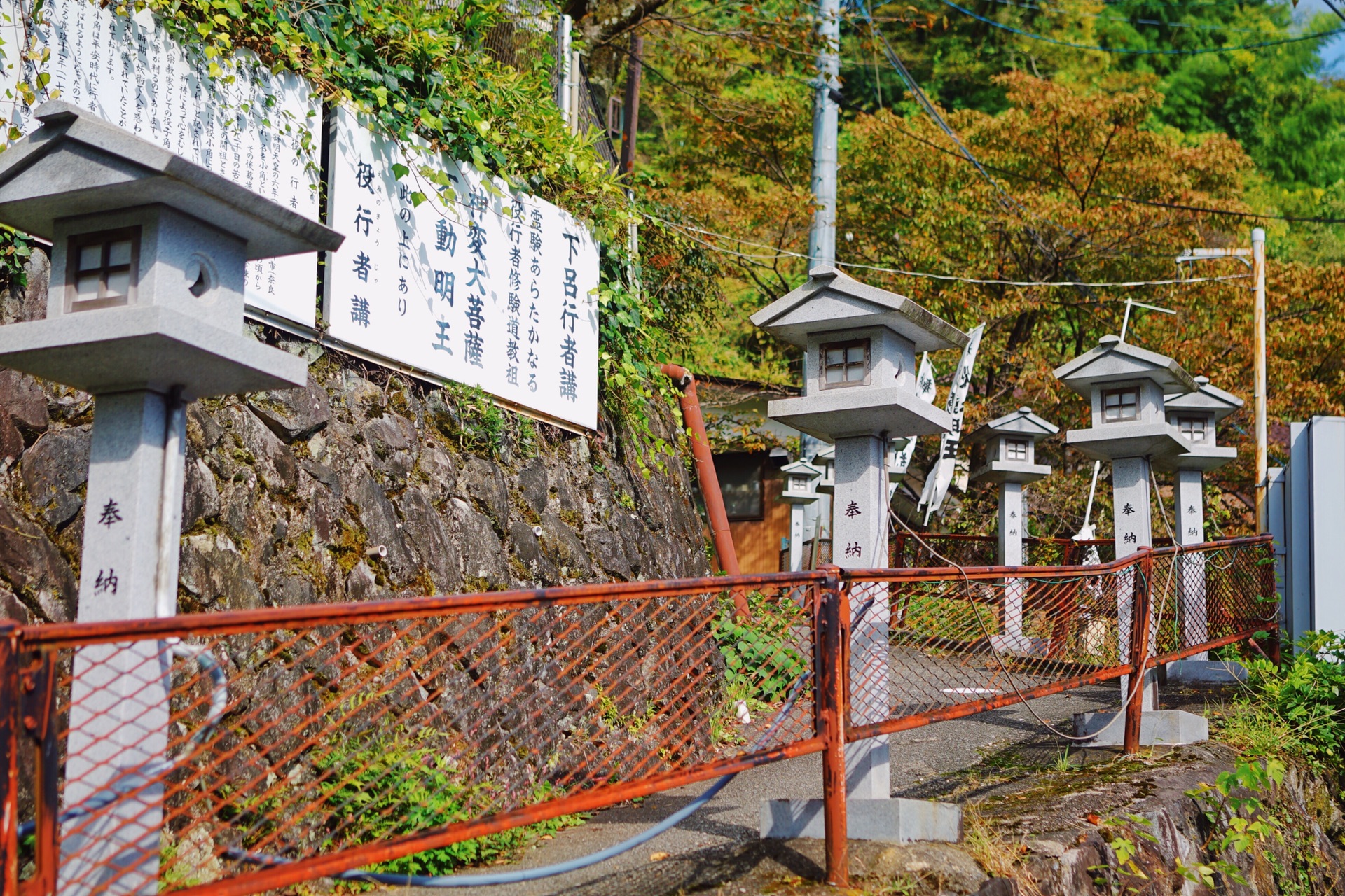 名古屋自助遊攻略