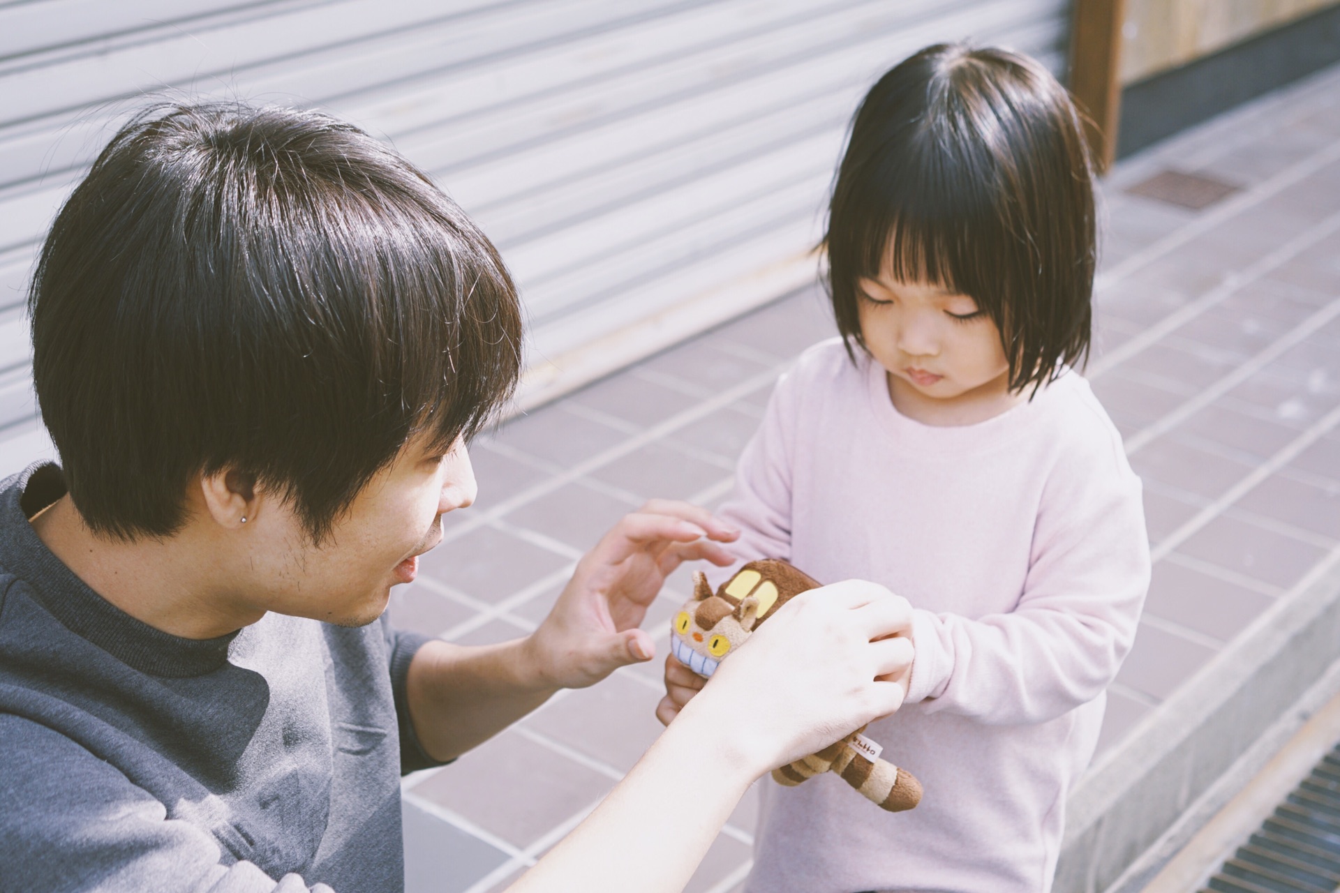 名古屋自助遊攻略