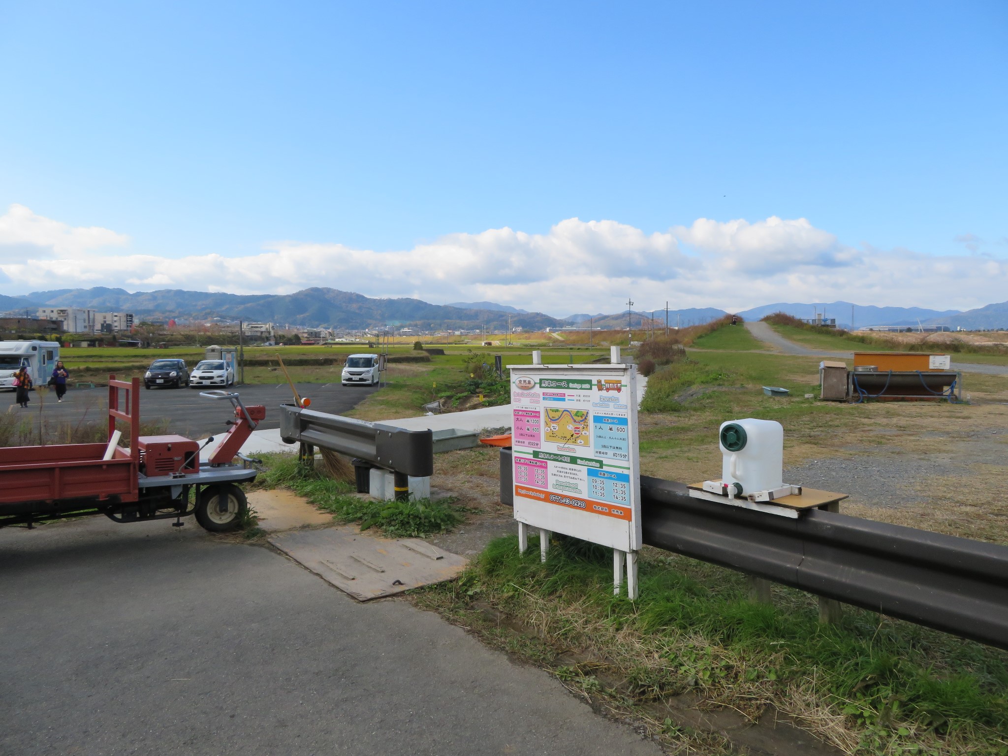 京都自助遊攻略