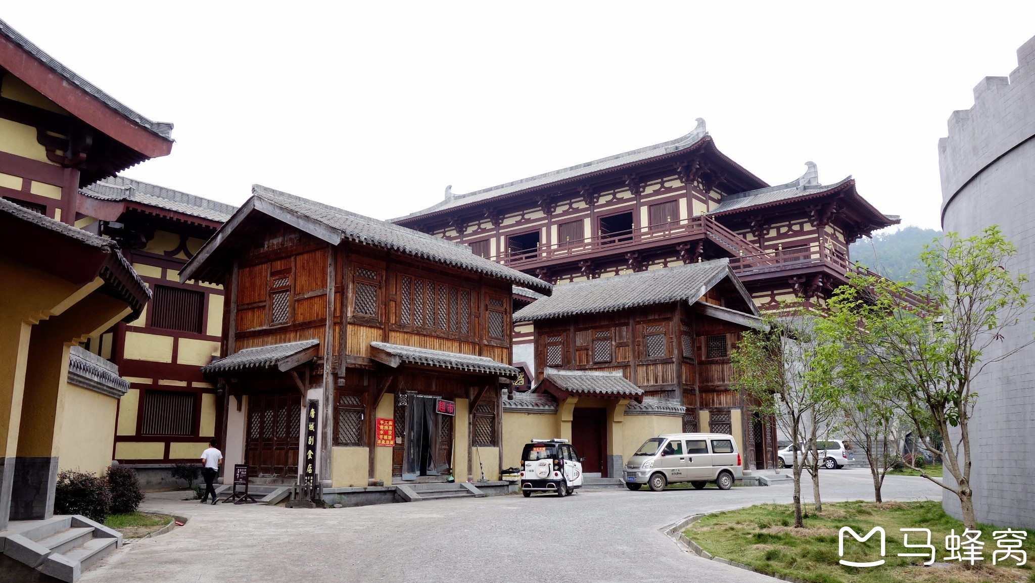 春秋唐园拍摄基地